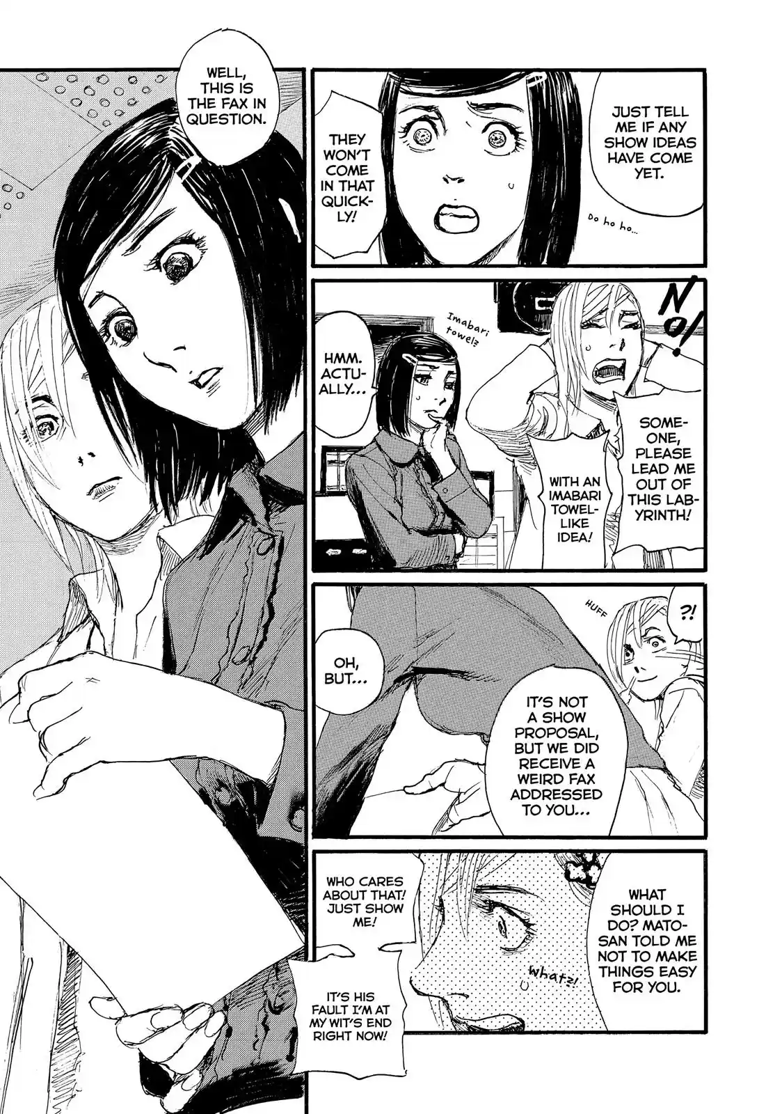 Nami yo Kiite Kure Chapter 19