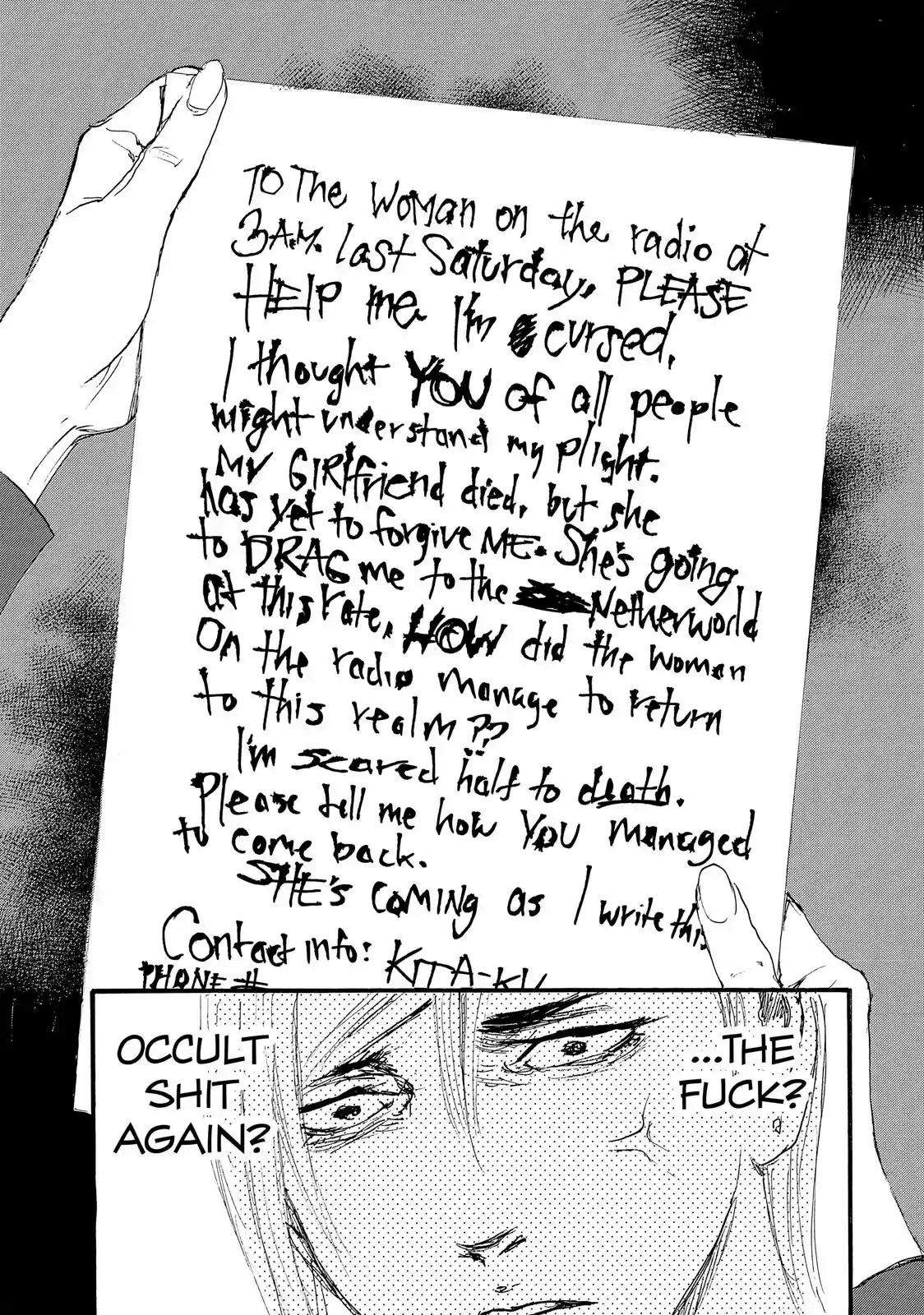 Nami yo Kiite Kure Chapter 19