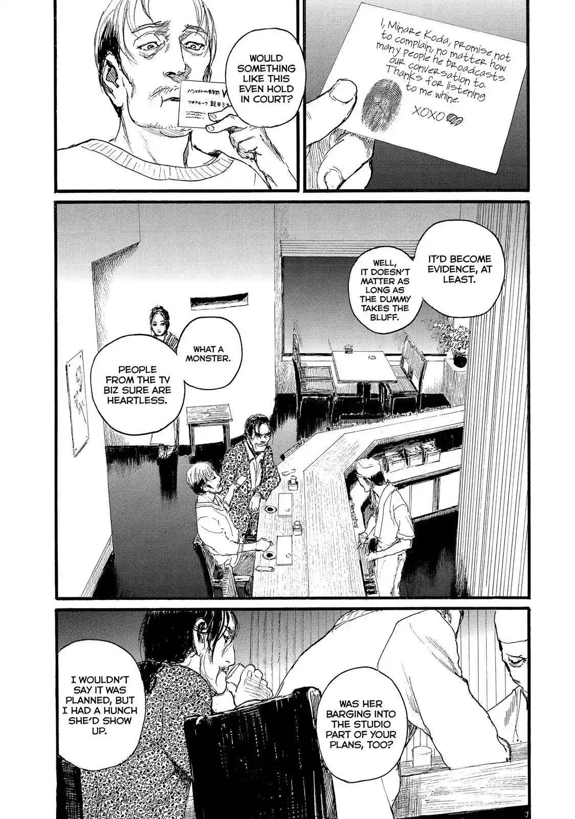 Nami yo Kiite Kure Chapter 2