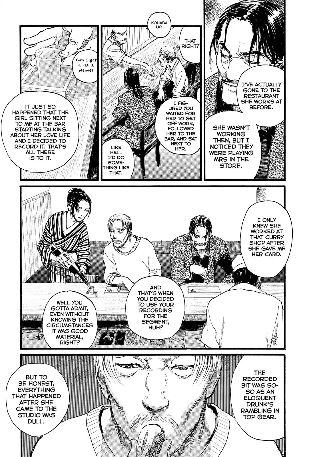 Nami yo Kiite Kure Chapter 2