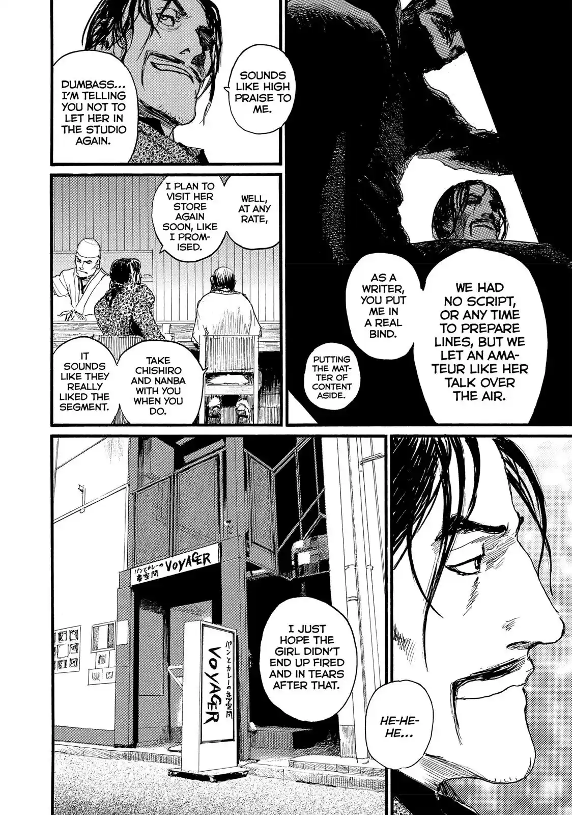 Nami yo Kiite Kure Chapter 2