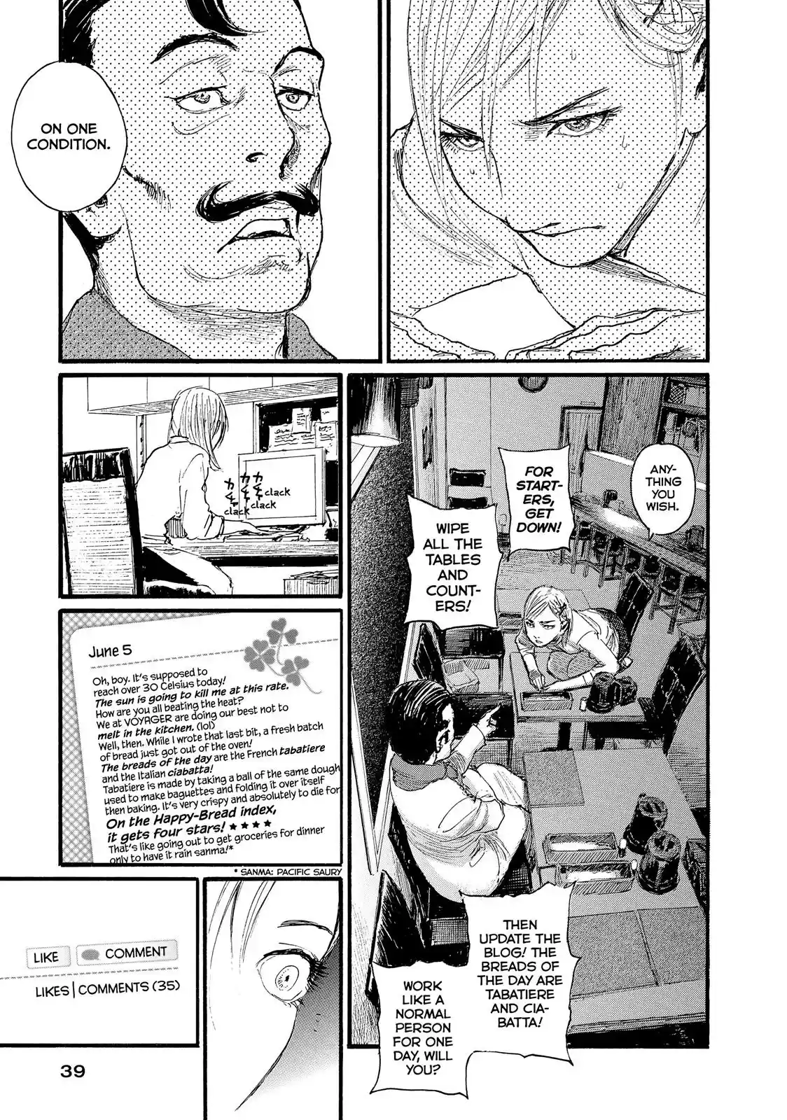 Nami yo Kiite Kure Chapter 2