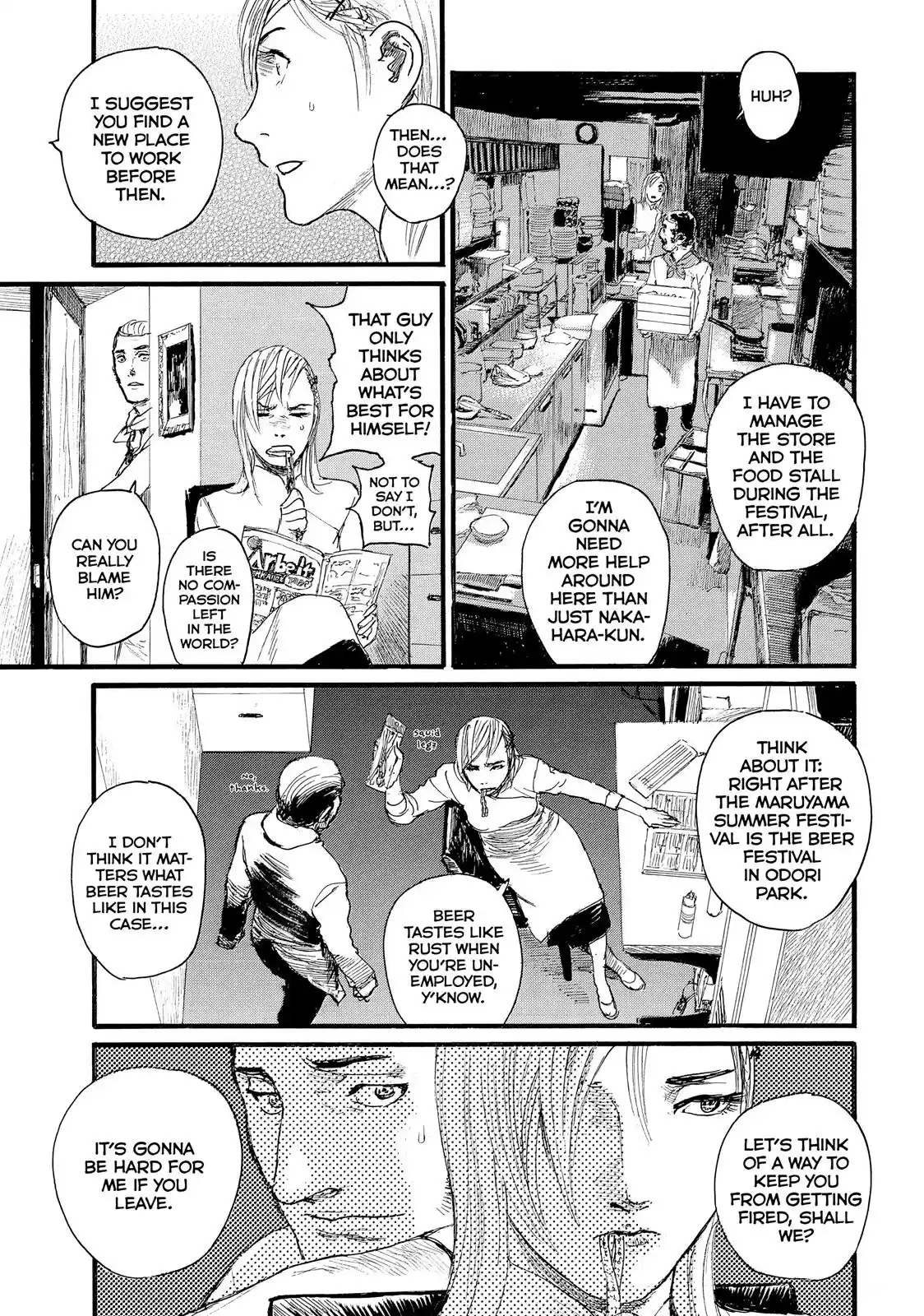 Nami yo Kiite Kure Chapter 2