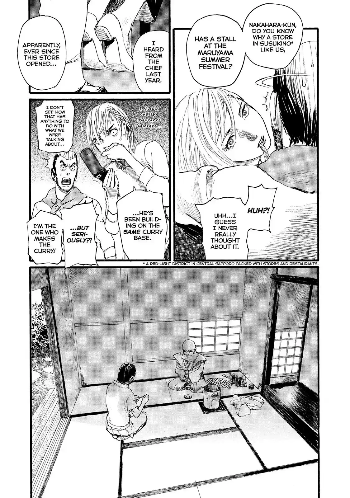 Nami yo Kiite Kure Chapter 2