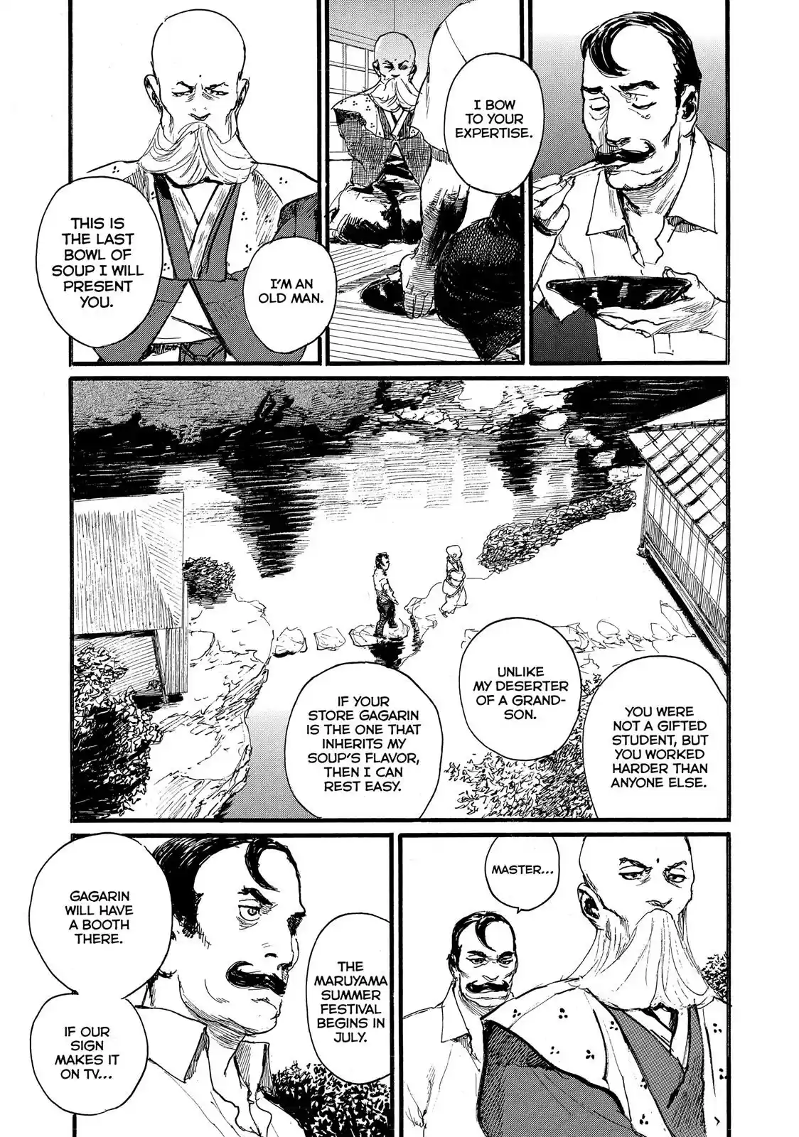 Nami yo Kiite Kure Chapter 2