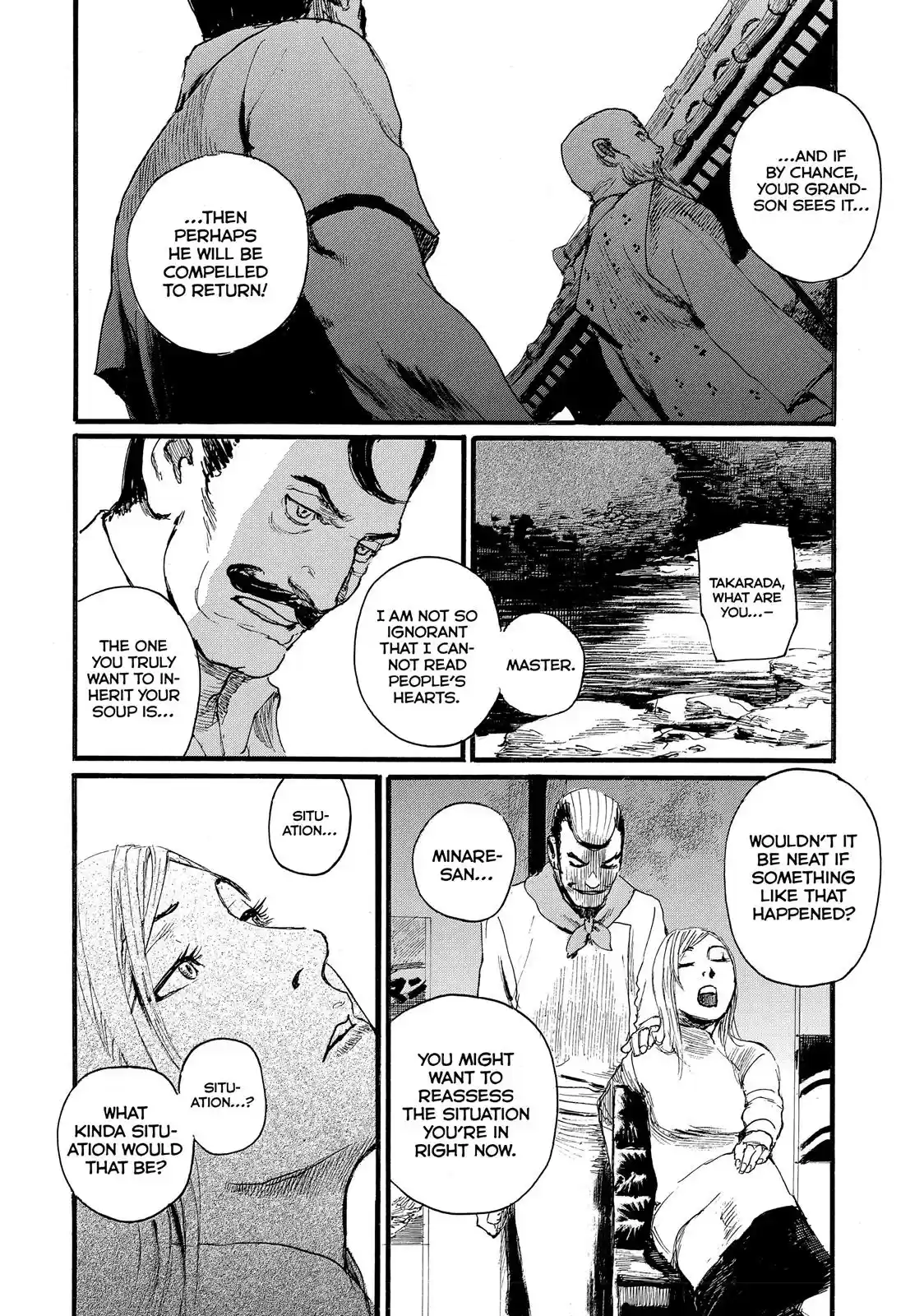 Nami yo Kiite Kure Chapter 2