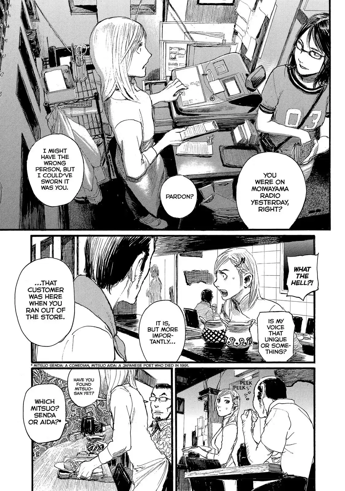 Nami yo Kiite Kure Chapter 2