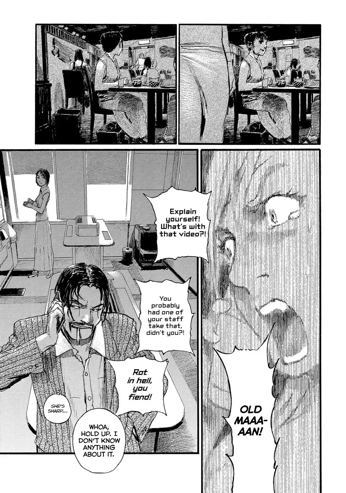 Nami yo Kiite Kure Chapter 2