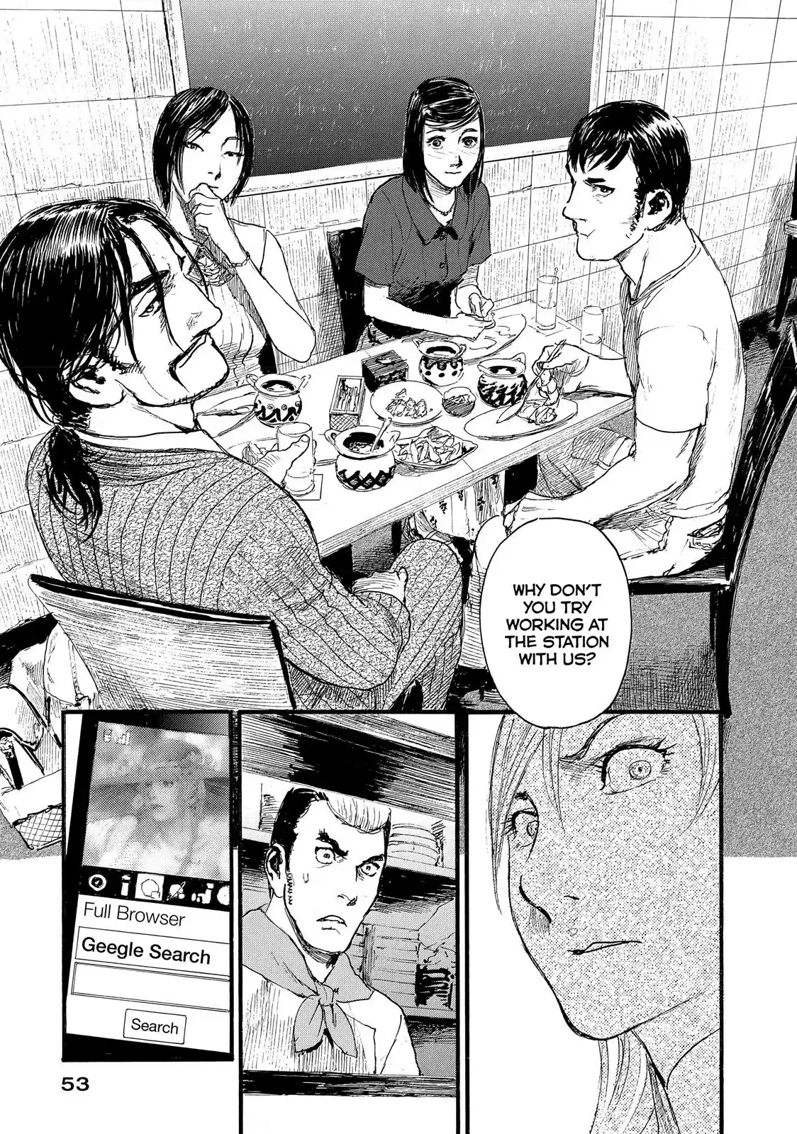 Nami yo Kiite Kure Chapter 2