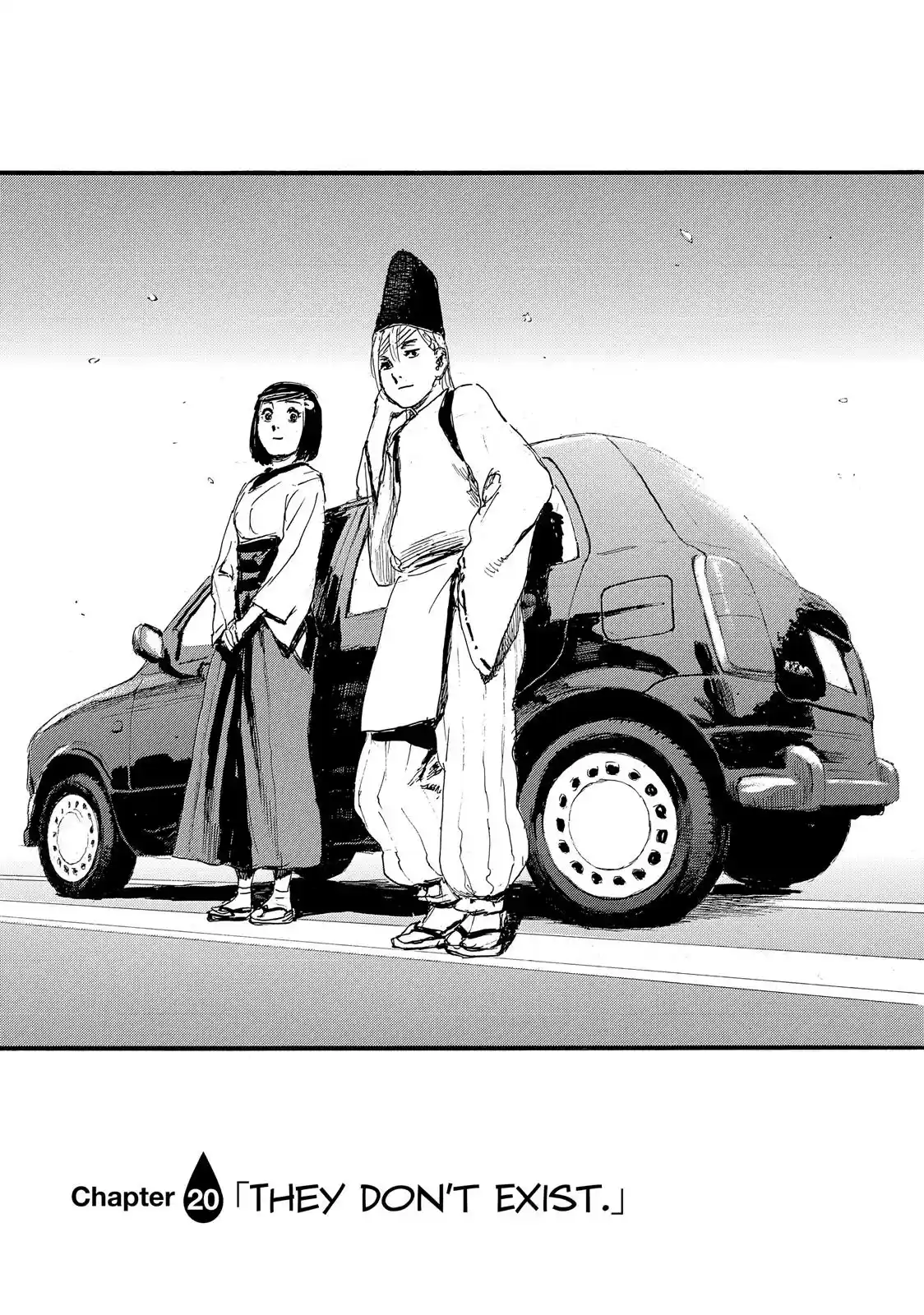 Nami yo Kiite Kure Chapter 20