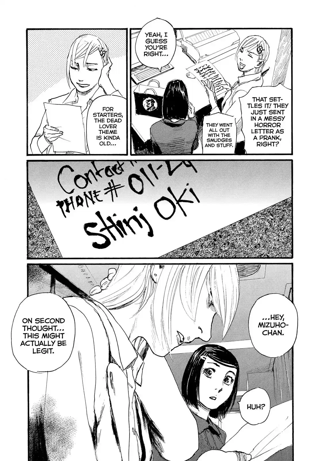 Nami yo Kiite Kure Chapter 20