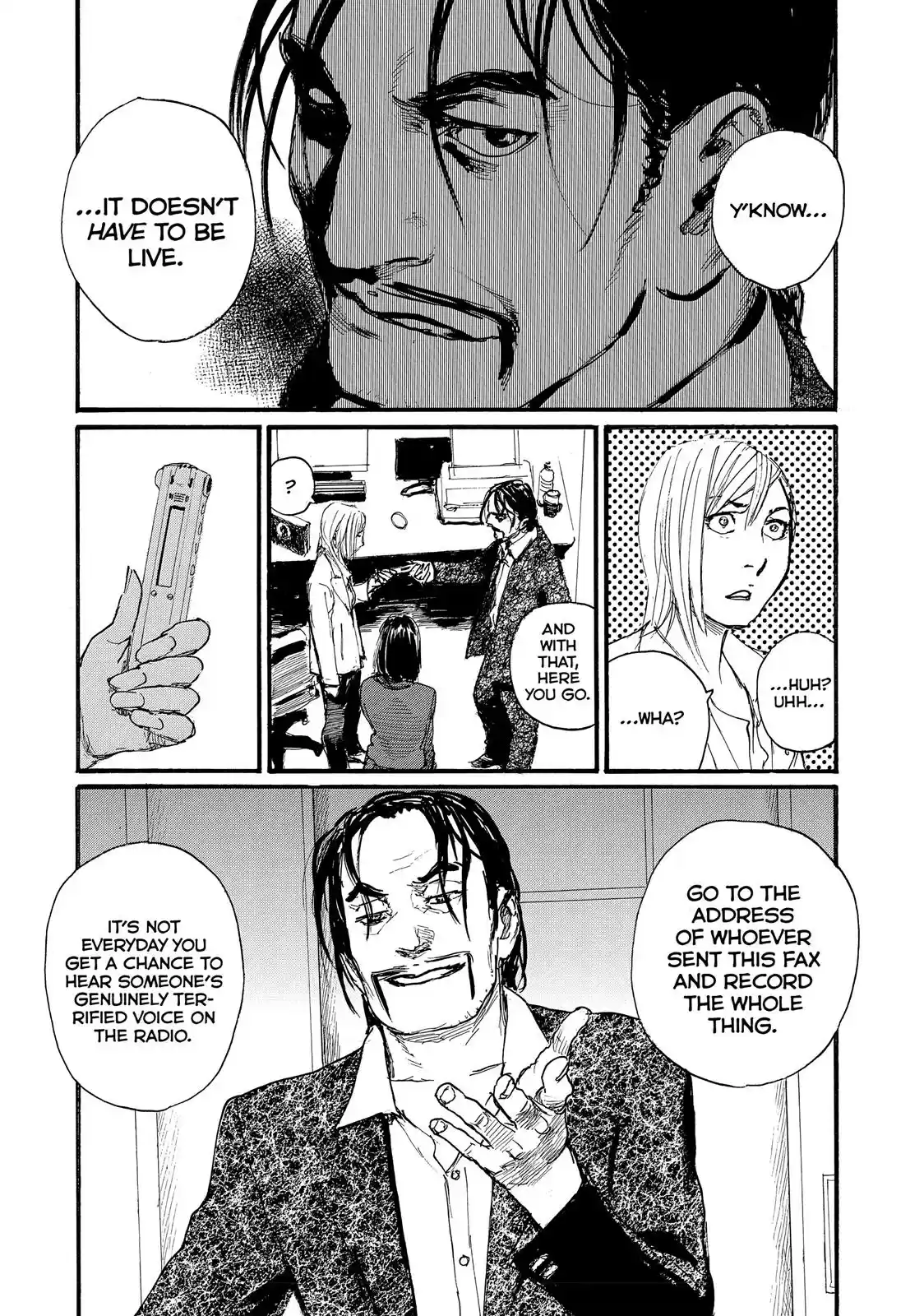 Nami yo Kiite Kure Chapter 20