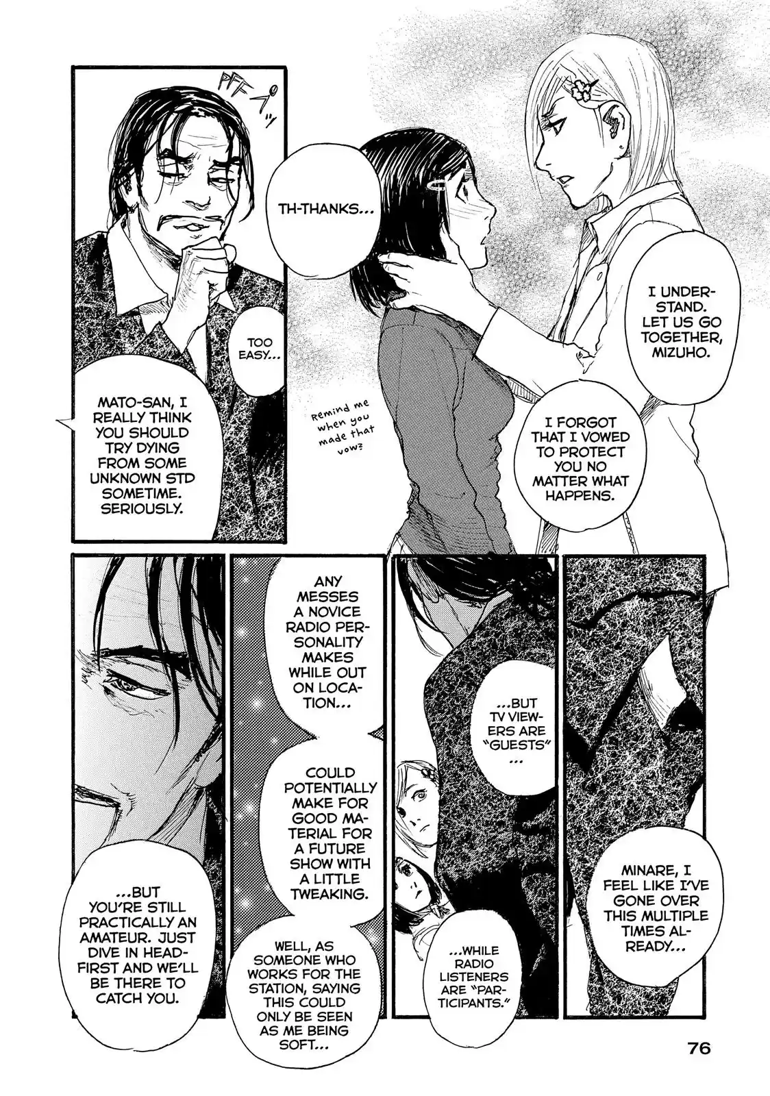 Nami yo Kiite Kure Chapter 20