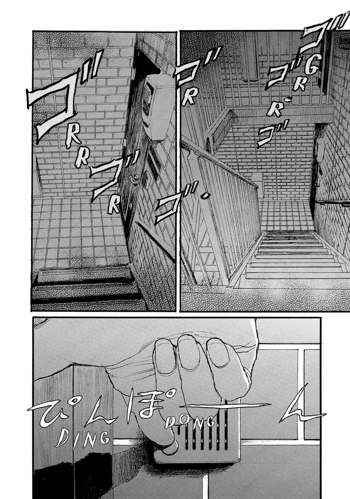 Nami yo Kiite Kure Chapter 20