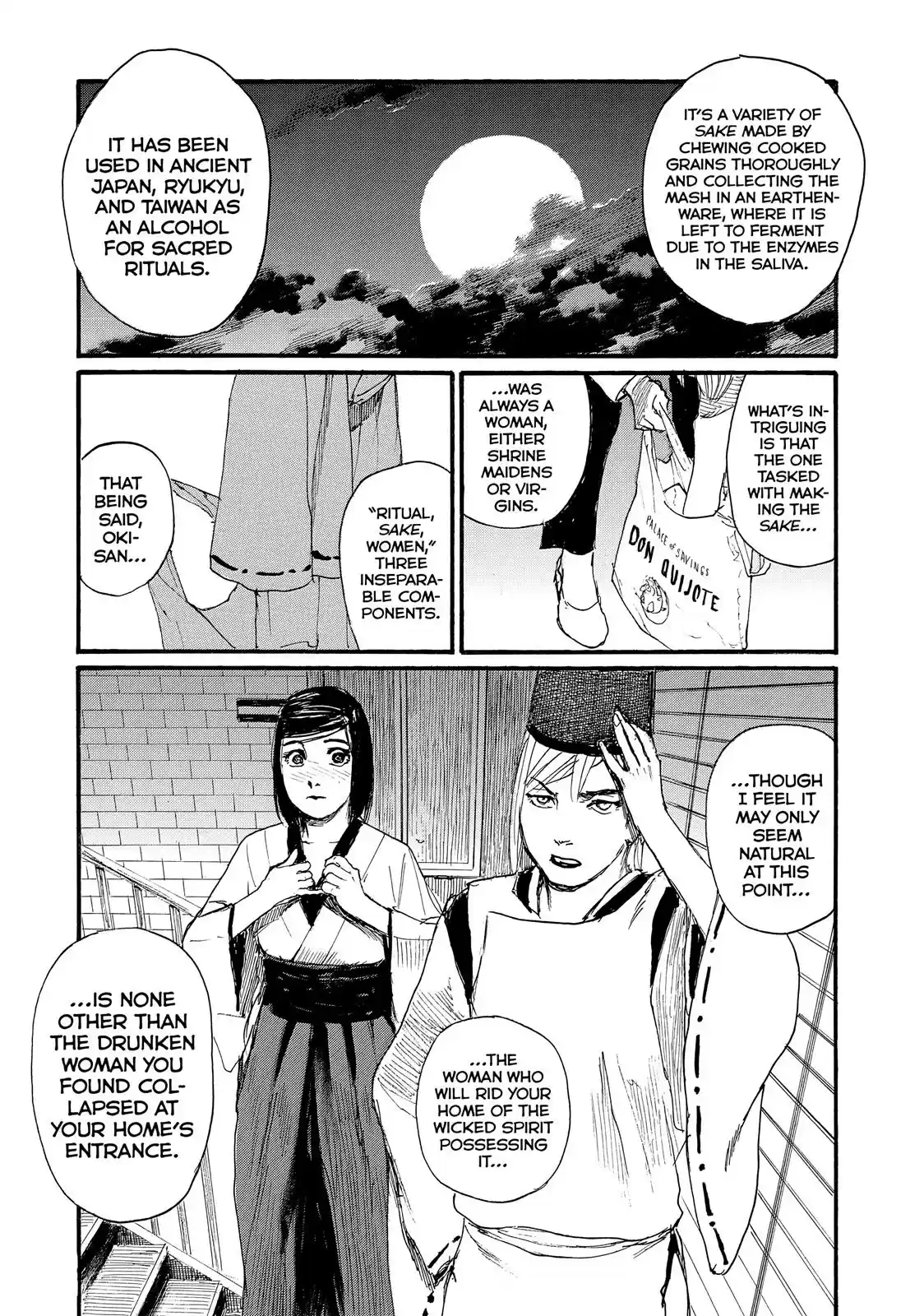 Nami yo Kiite Kure Chapter 20