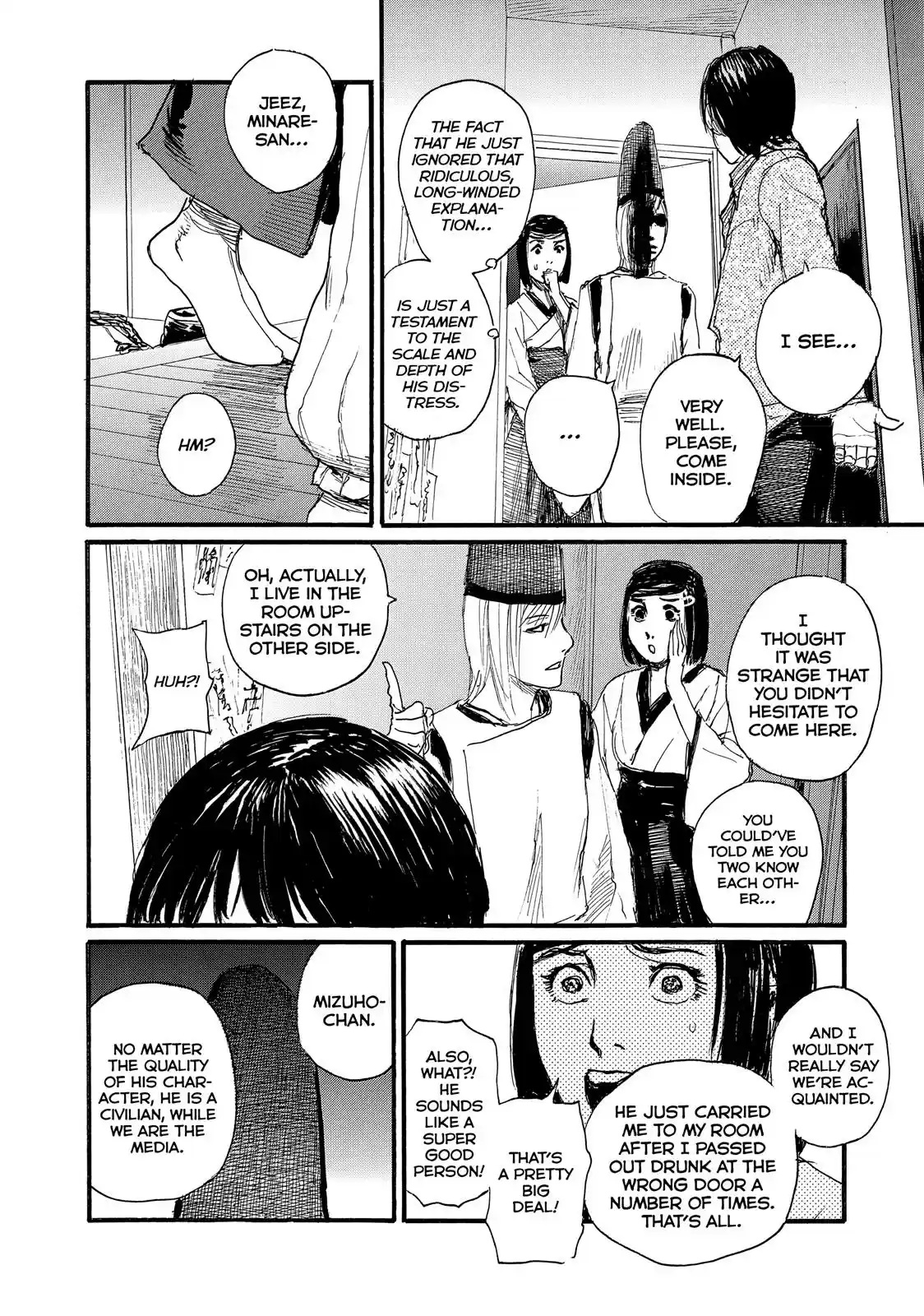 Nami yo Kiite Kure Chapter 20