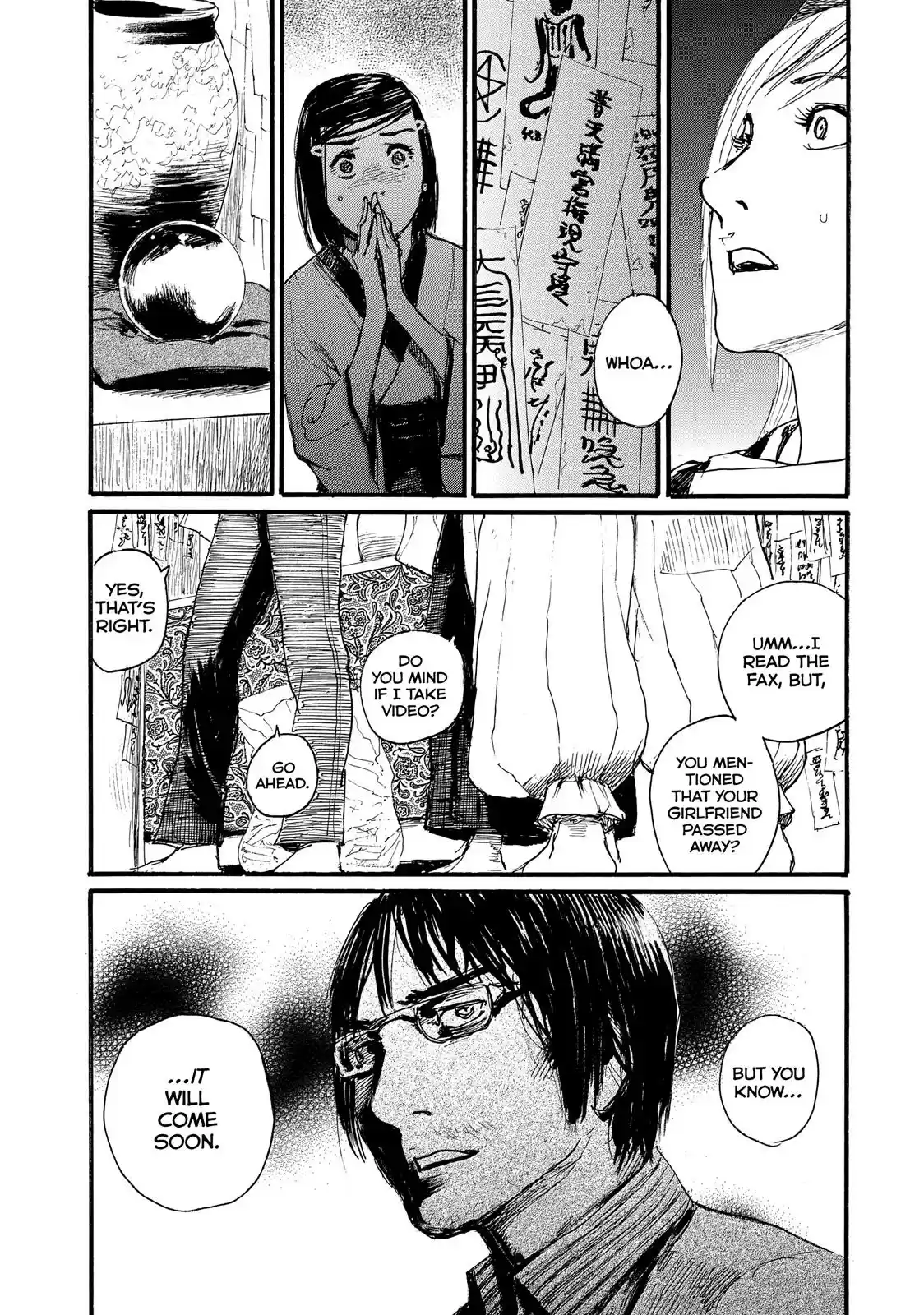 Nami yo Kiite Kure Chapter 20