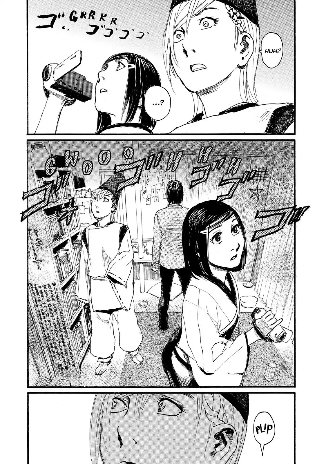 Nami yo Kiite Kure Chapter 20