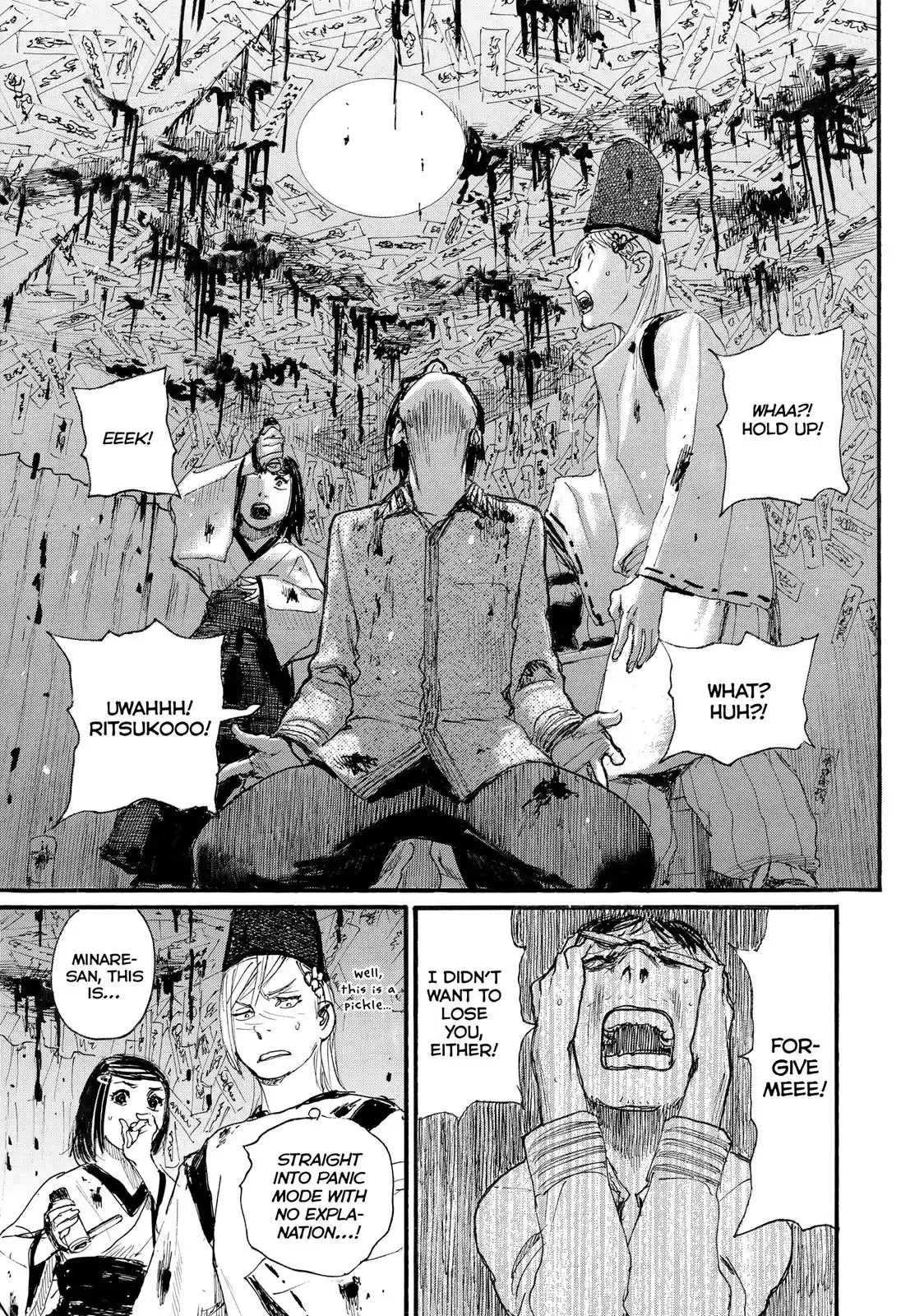 Nami yo Kiite Kure Chapter 20