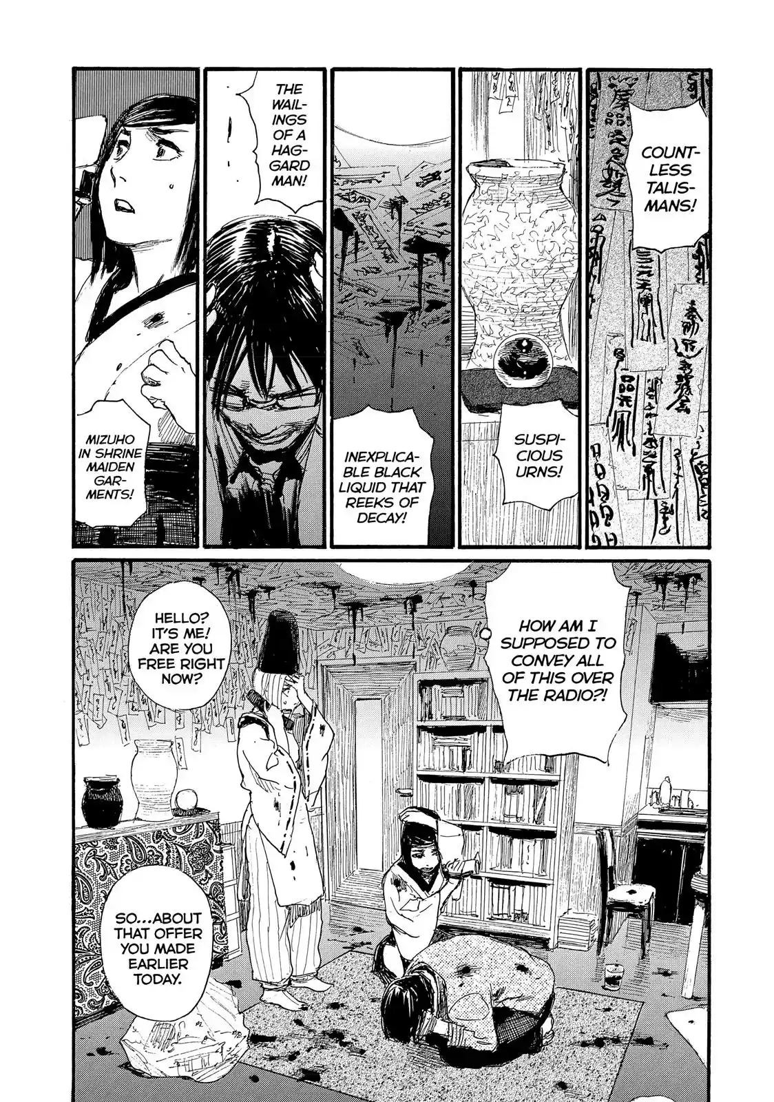 Nami yo Kiite Kure Chapter 21