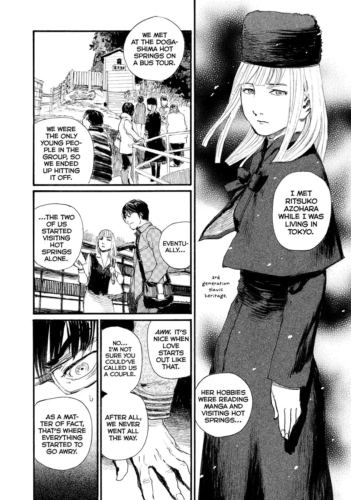 Nami yo Kiite Kure Chapter 21