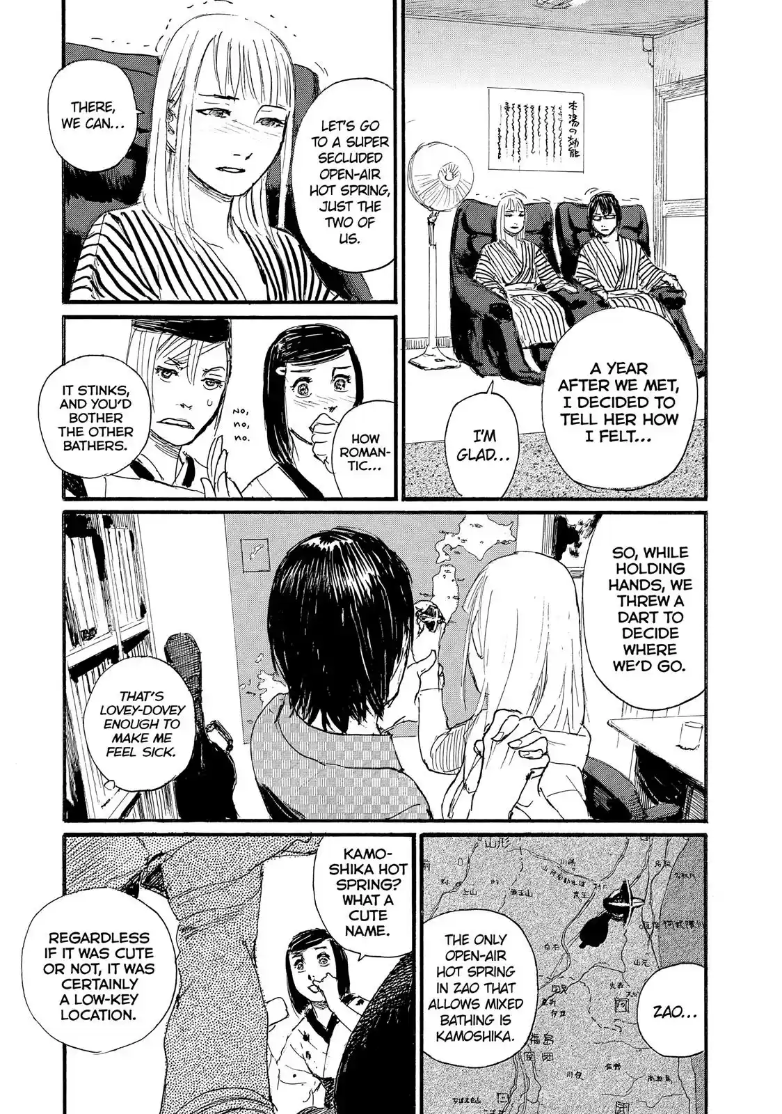 Nami yo Kiite Kure Chapter 21