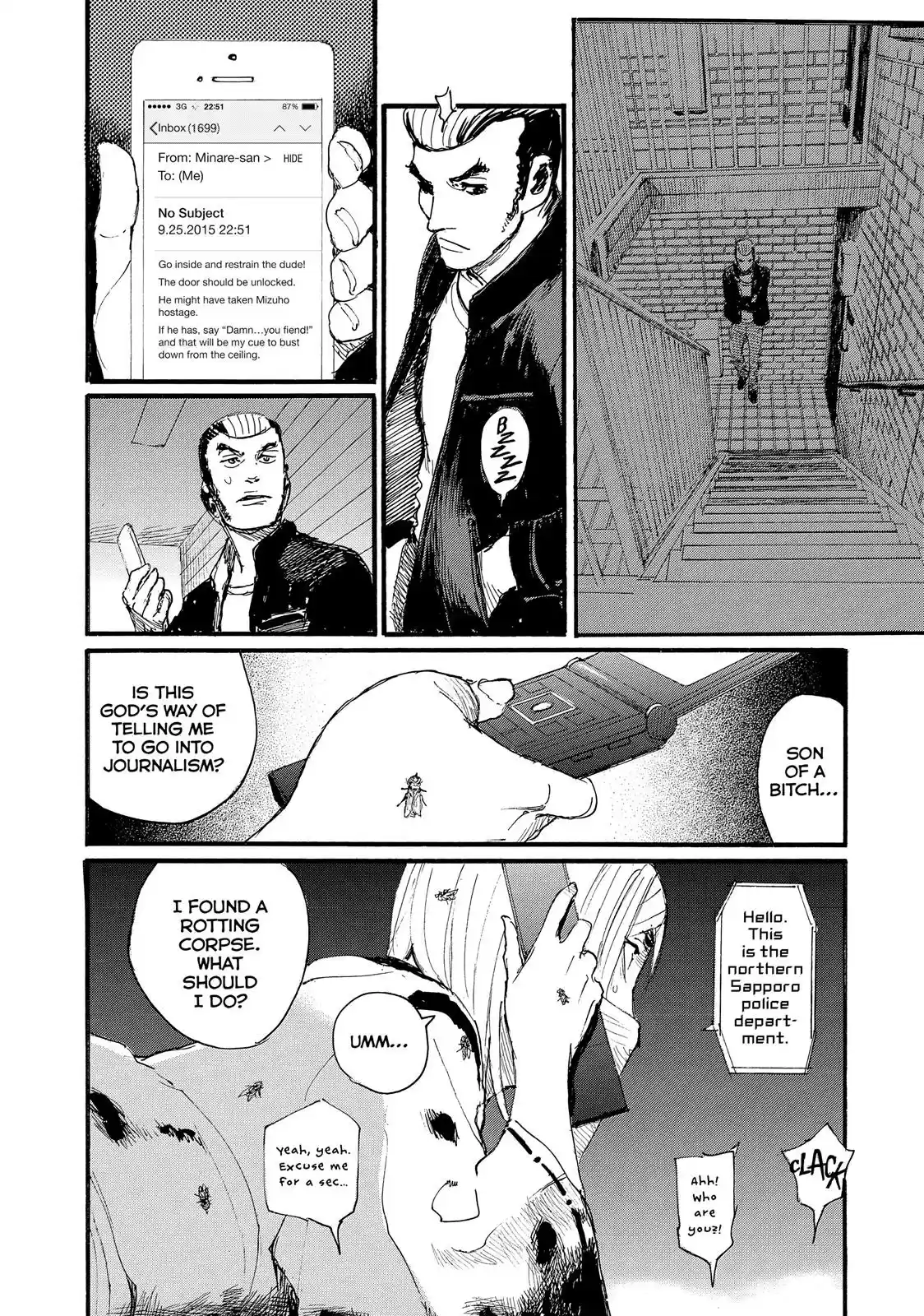 Nami yo Kiite Kure Chapter 21