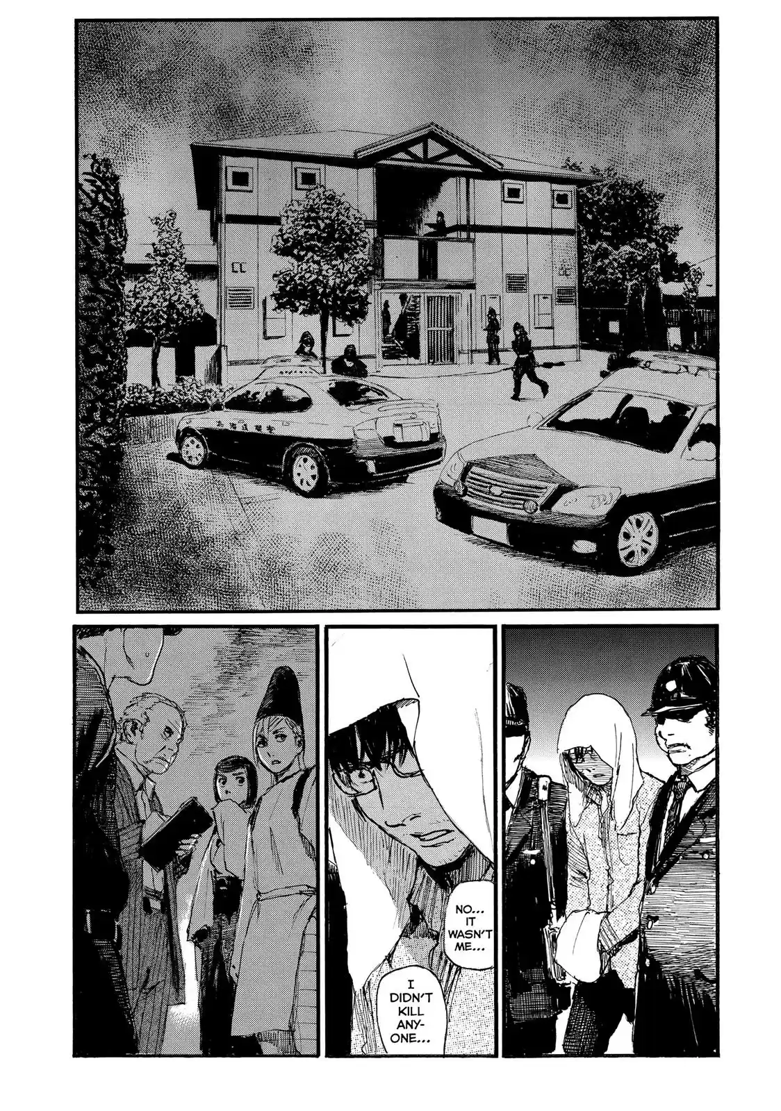 Nami yo Kiite Kure Chapter 22