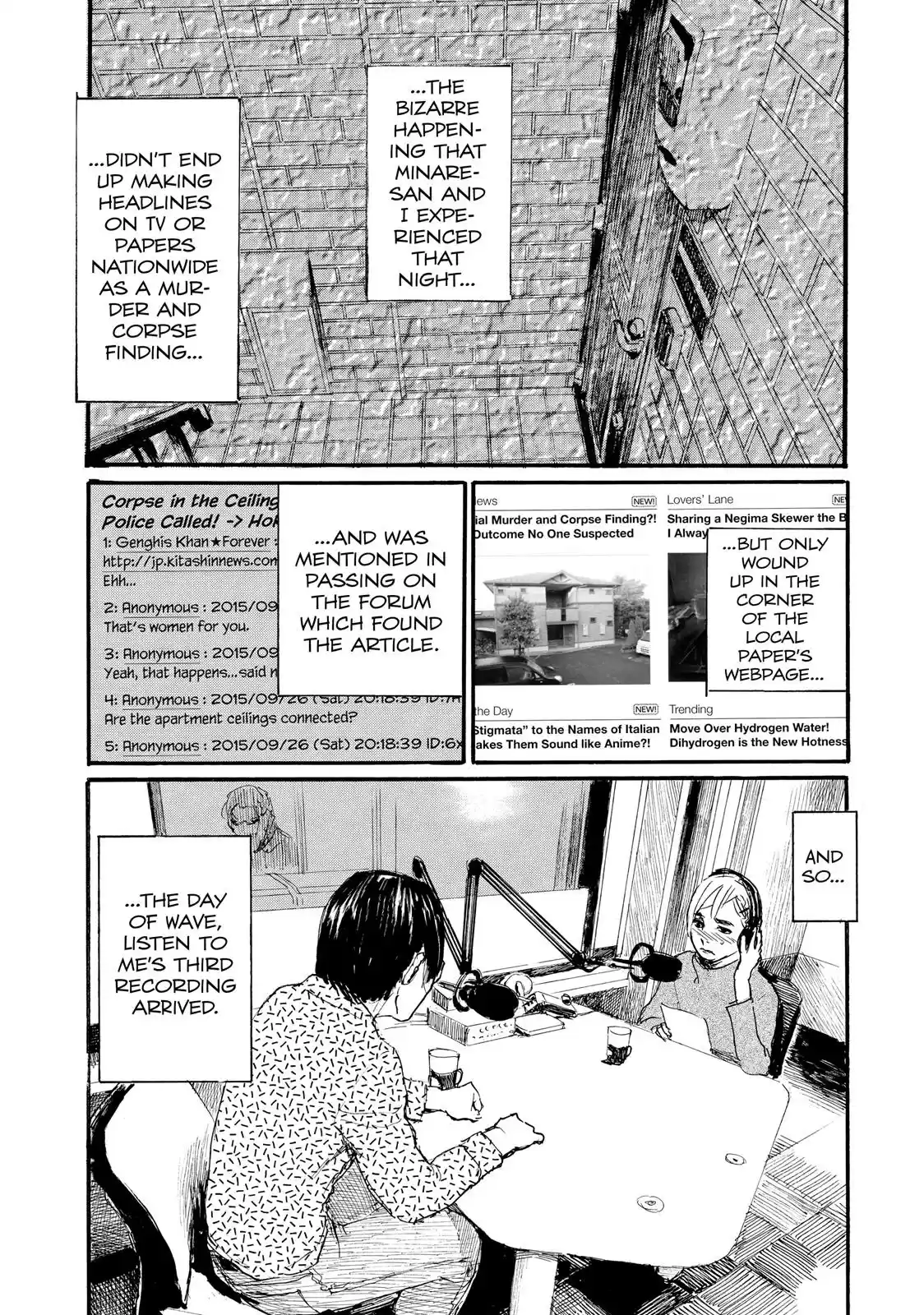 Nami yo Kiite Kure Chapter 22