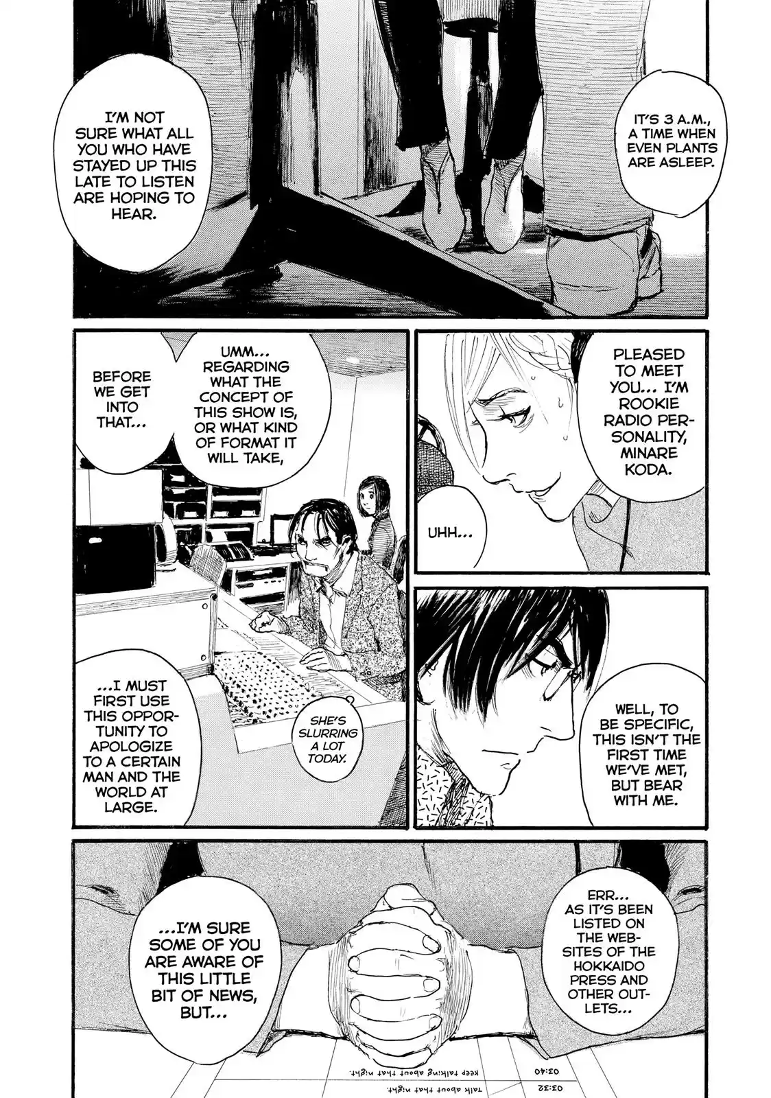 Nami yo Kiite Kure Chapter 22