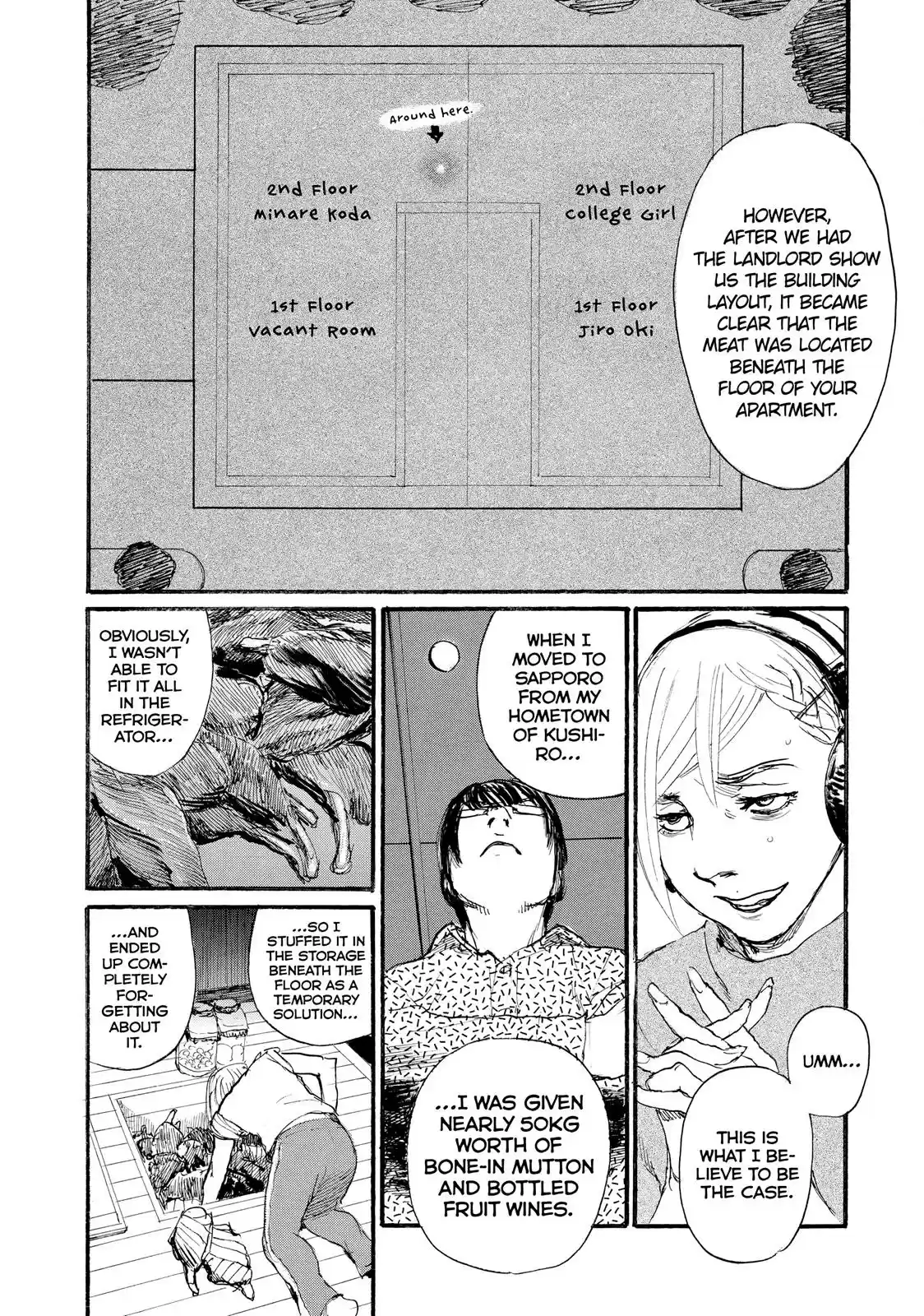 Nami yo Kiite Kure Chapter 22