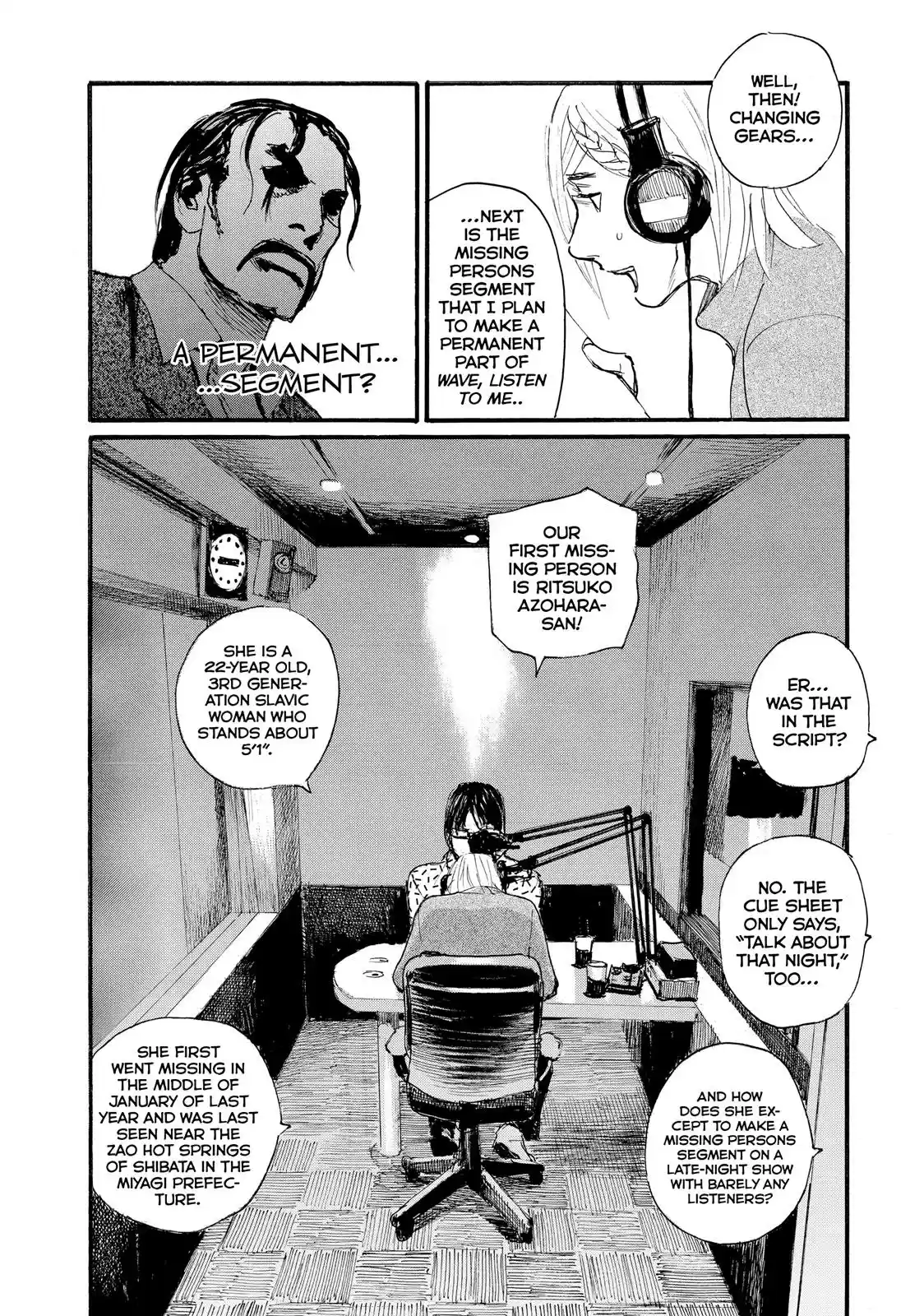 Nami yo Kiite Kure Chapter 22