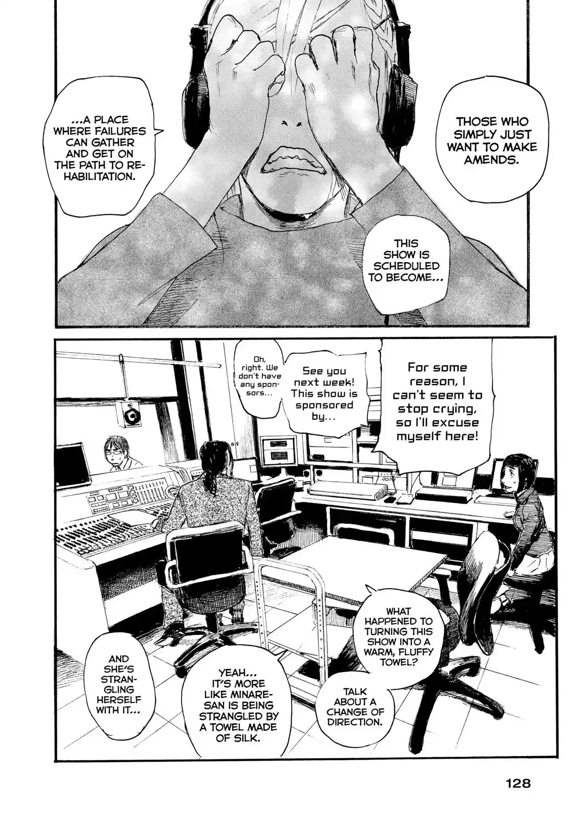 Nami yo Kiite Kure Chapter 22