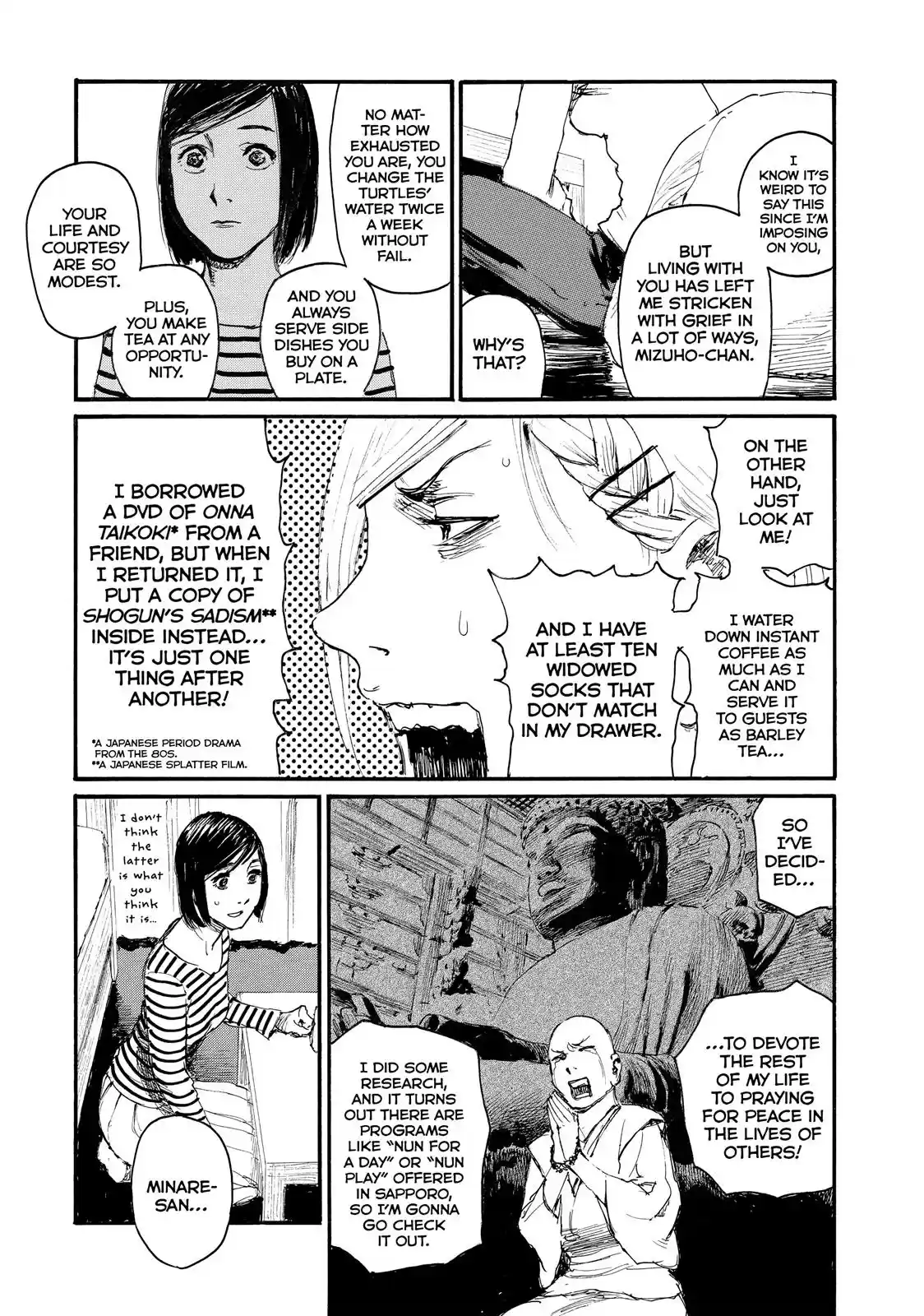 Nami yo Kiite Kure Chapter 23