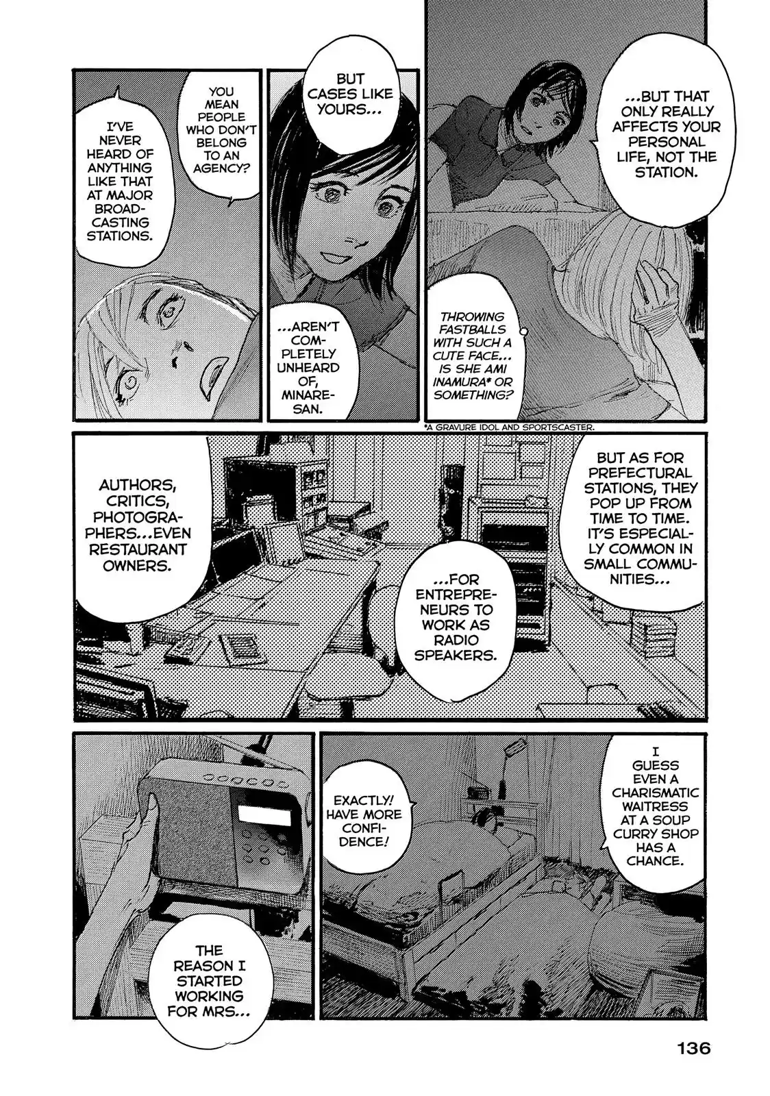 Nami yo Kiite Kure Chapter 23