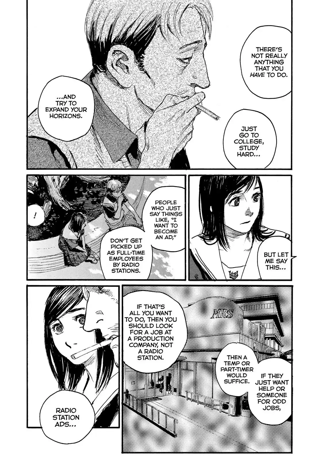 Nami yo Kiite Kure Chapter 23