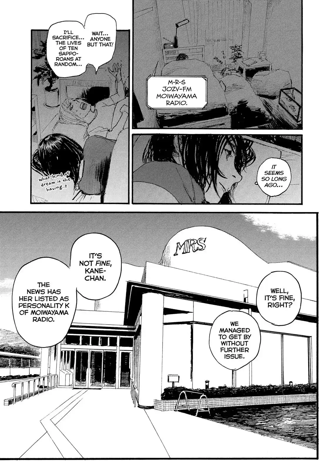 Nami yo Kiite Kure Chapter 23