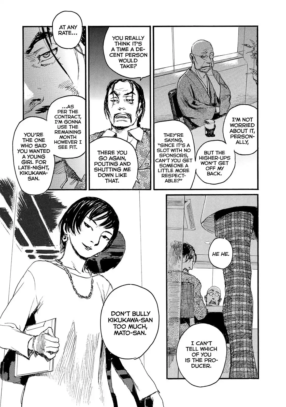 Nami yo Kiite Kure Chapter 23