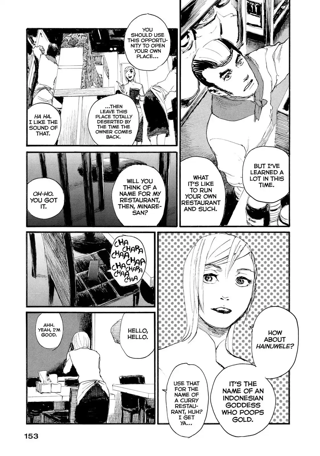 Nami yo Kiite Kure Chapter 24