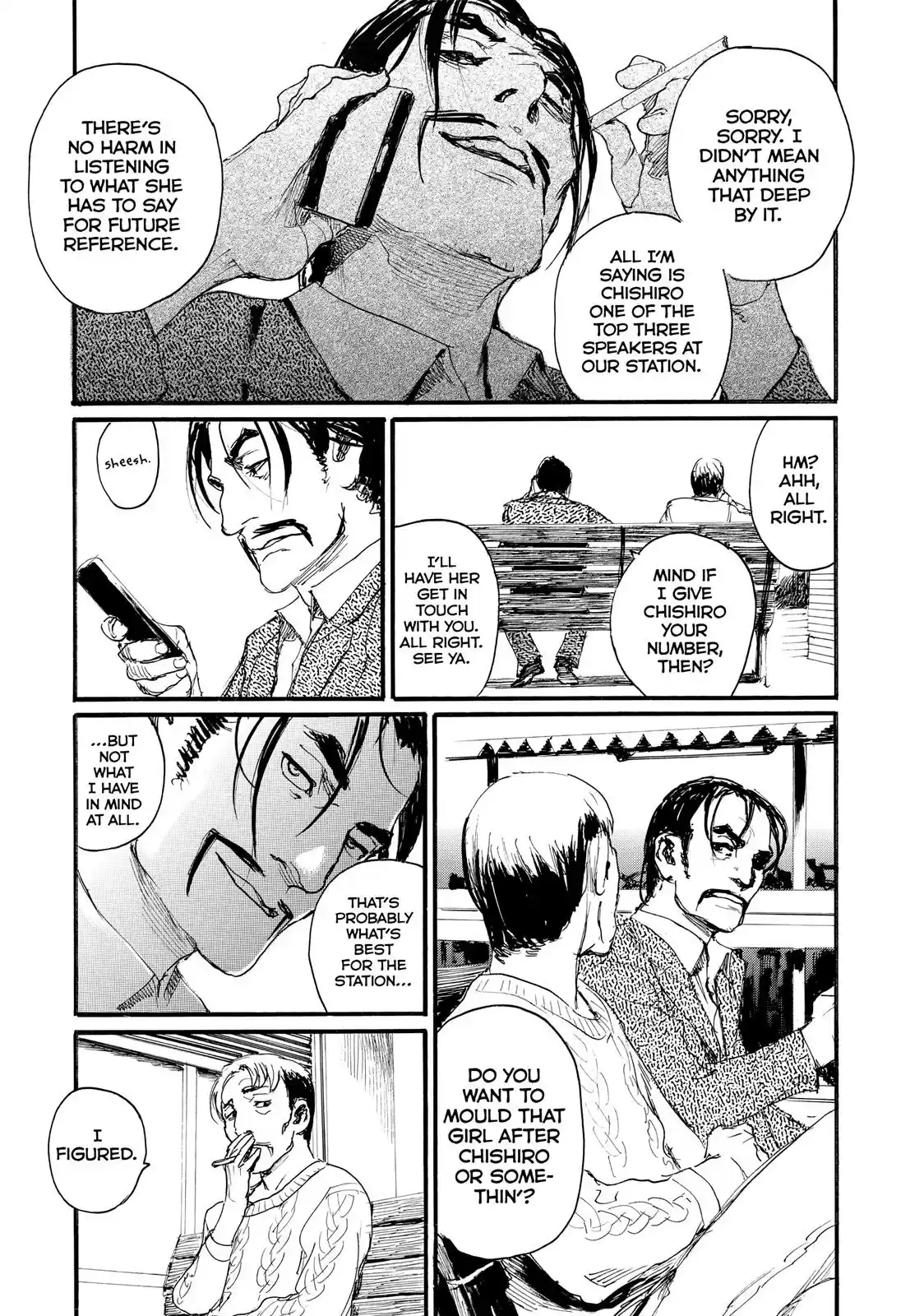 Nami yo Kiite Kure Chapter 24