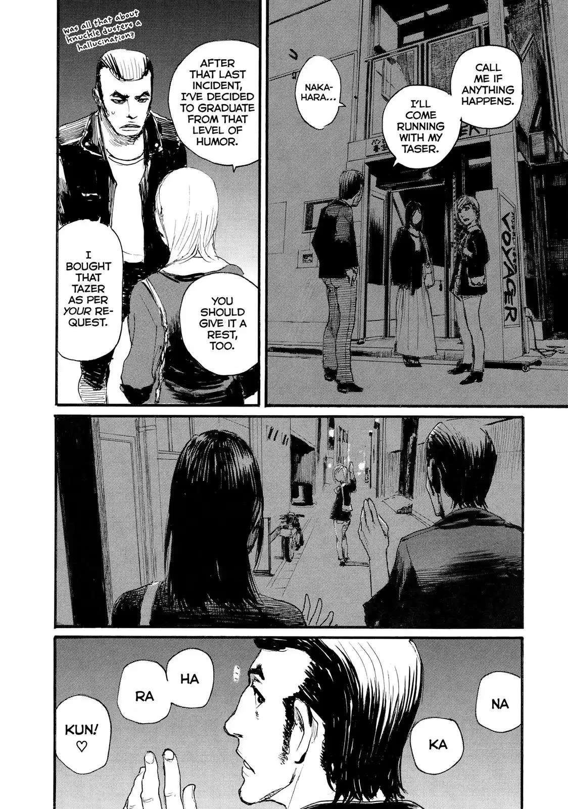 Nami yo Kiite Kure Chapter 24