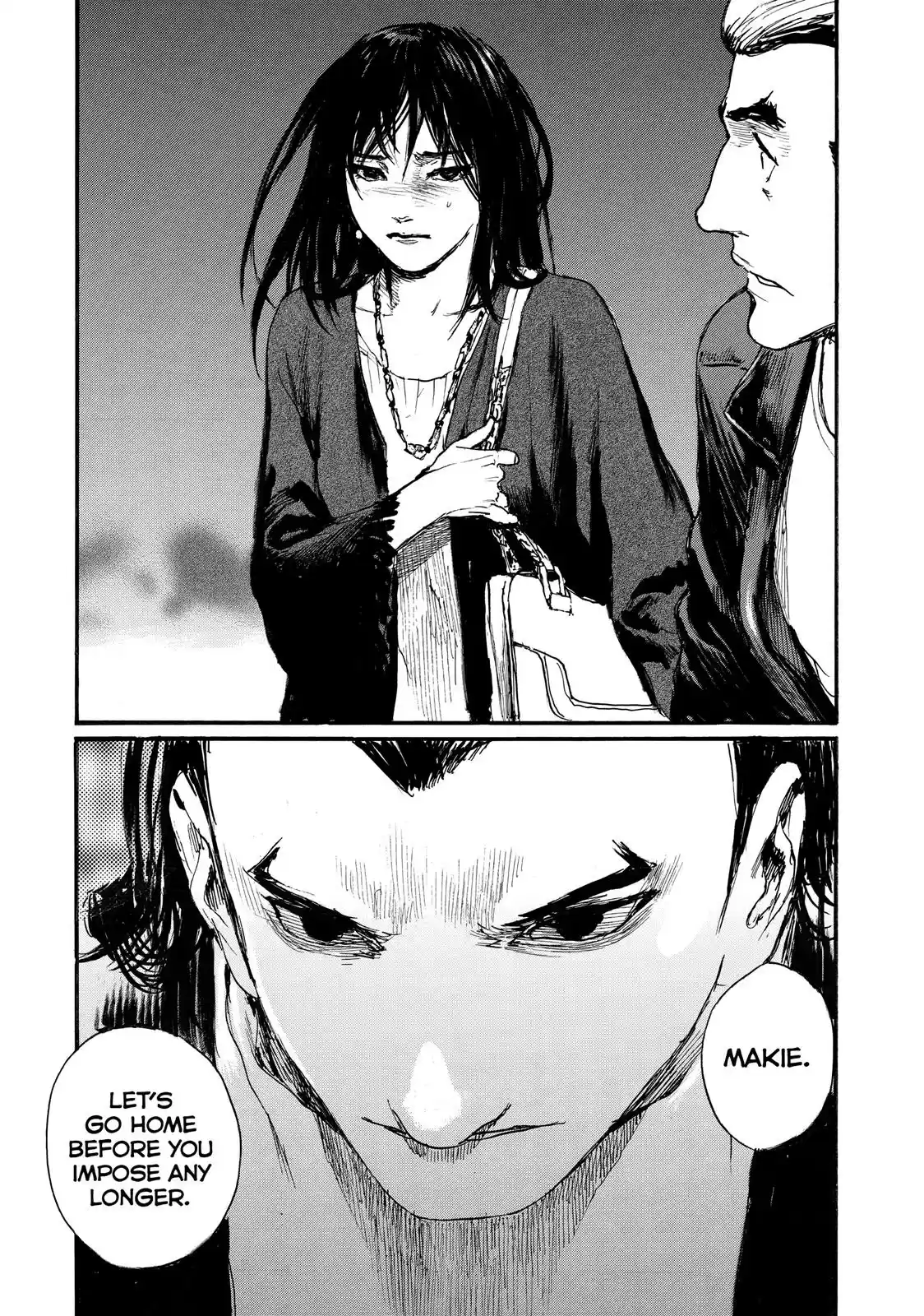 Nami yo Kiite Kure Chapter 24