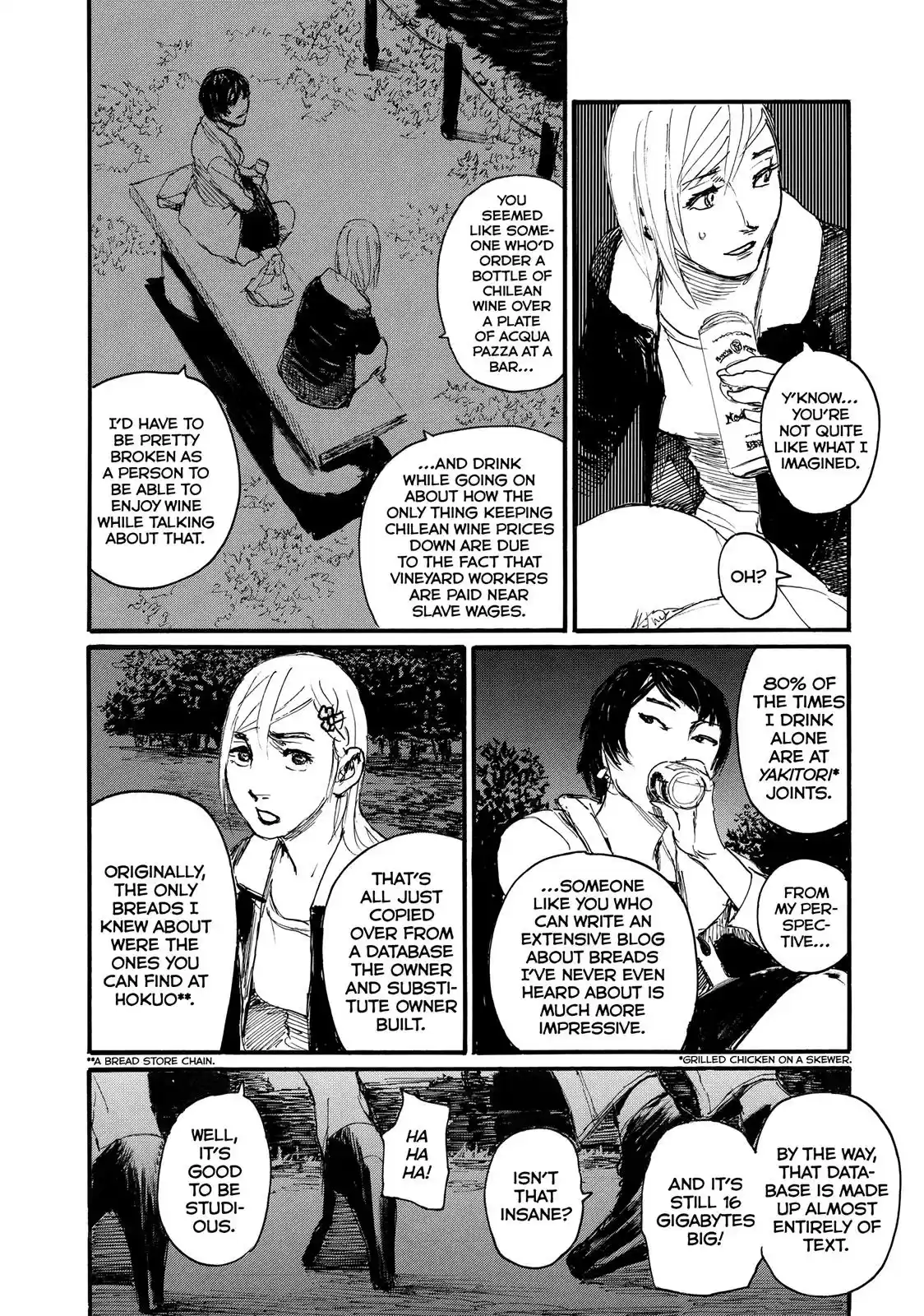 Nami yo Kiite Kure Chapter 24