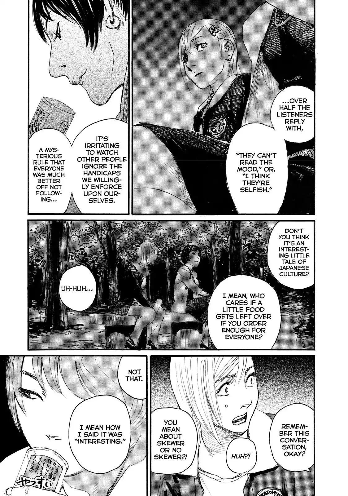 Nami yo Kiite Kure Chapter 24