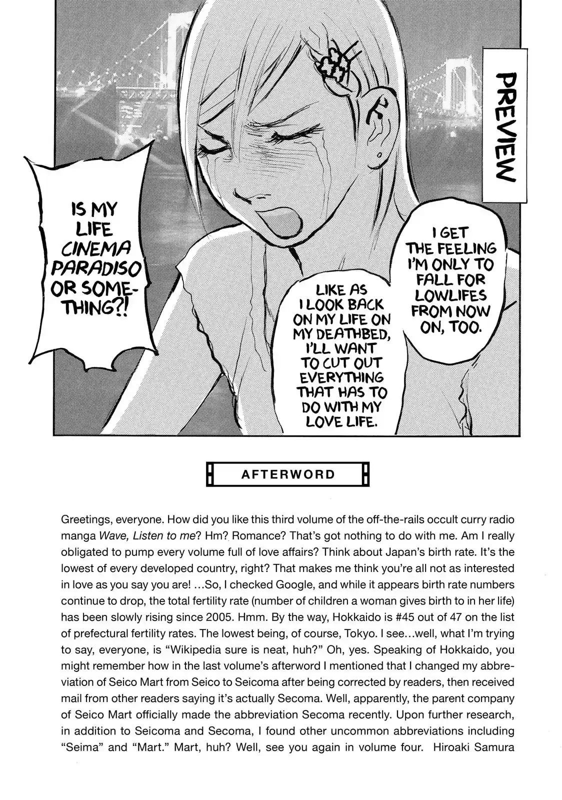 Nami yo Kiite Kure Chapter 24