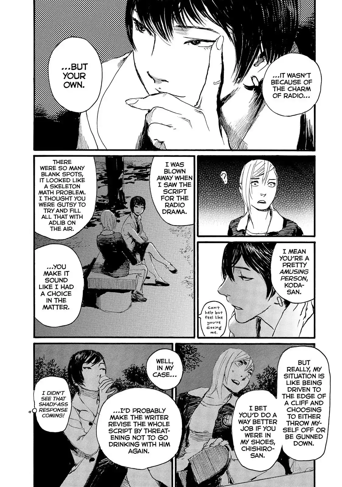 Nami yo Kiite Kure Chapter 25