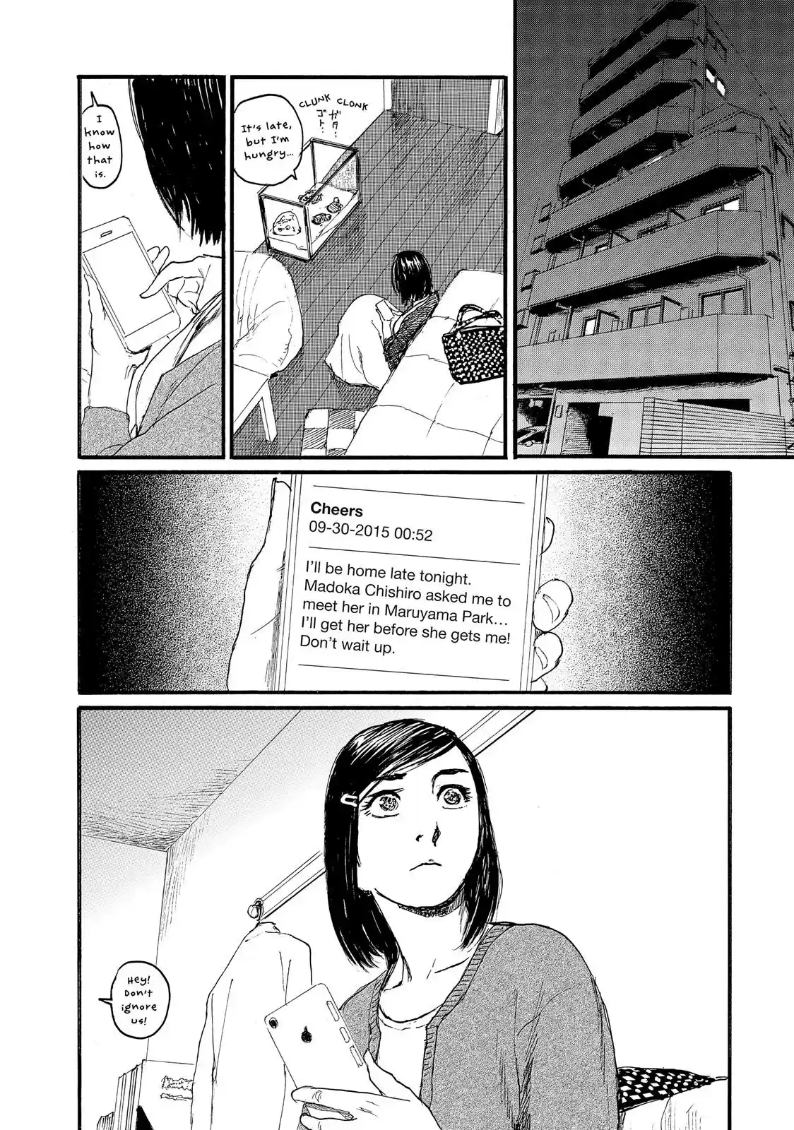 Nami yo Kiite Kure Chapter 25