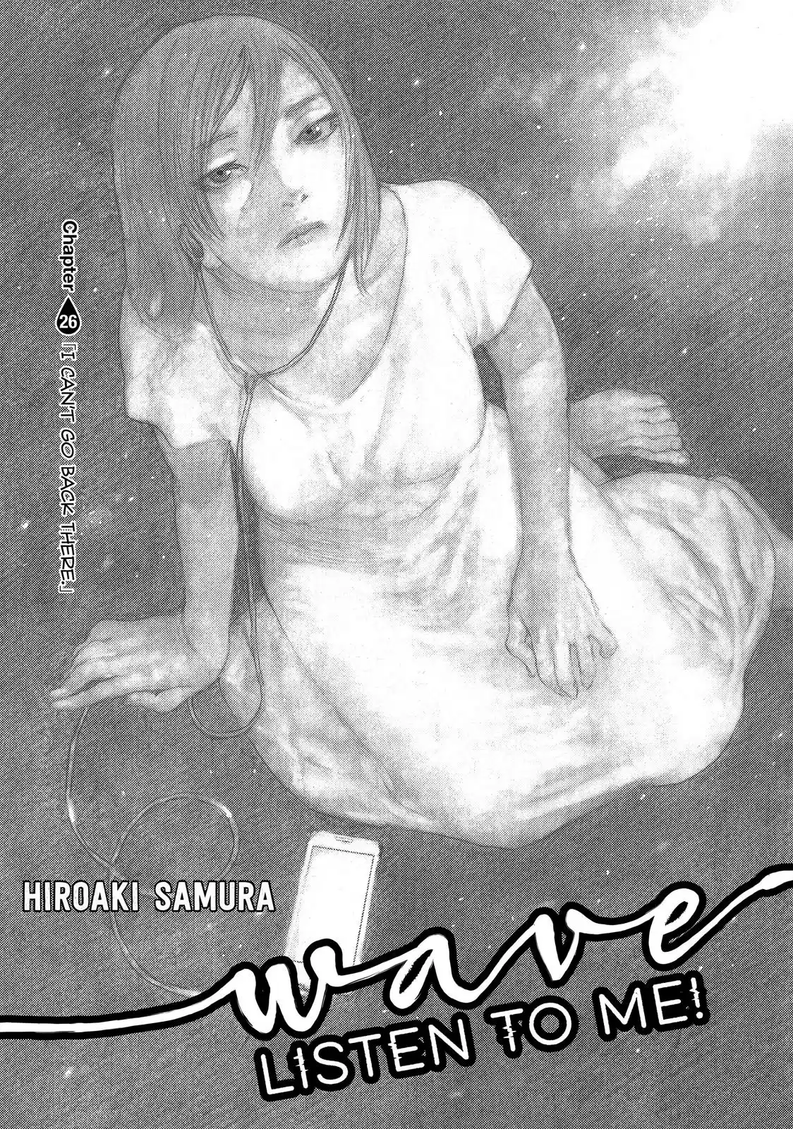 Nami yo Kiite Kure Chapter 26