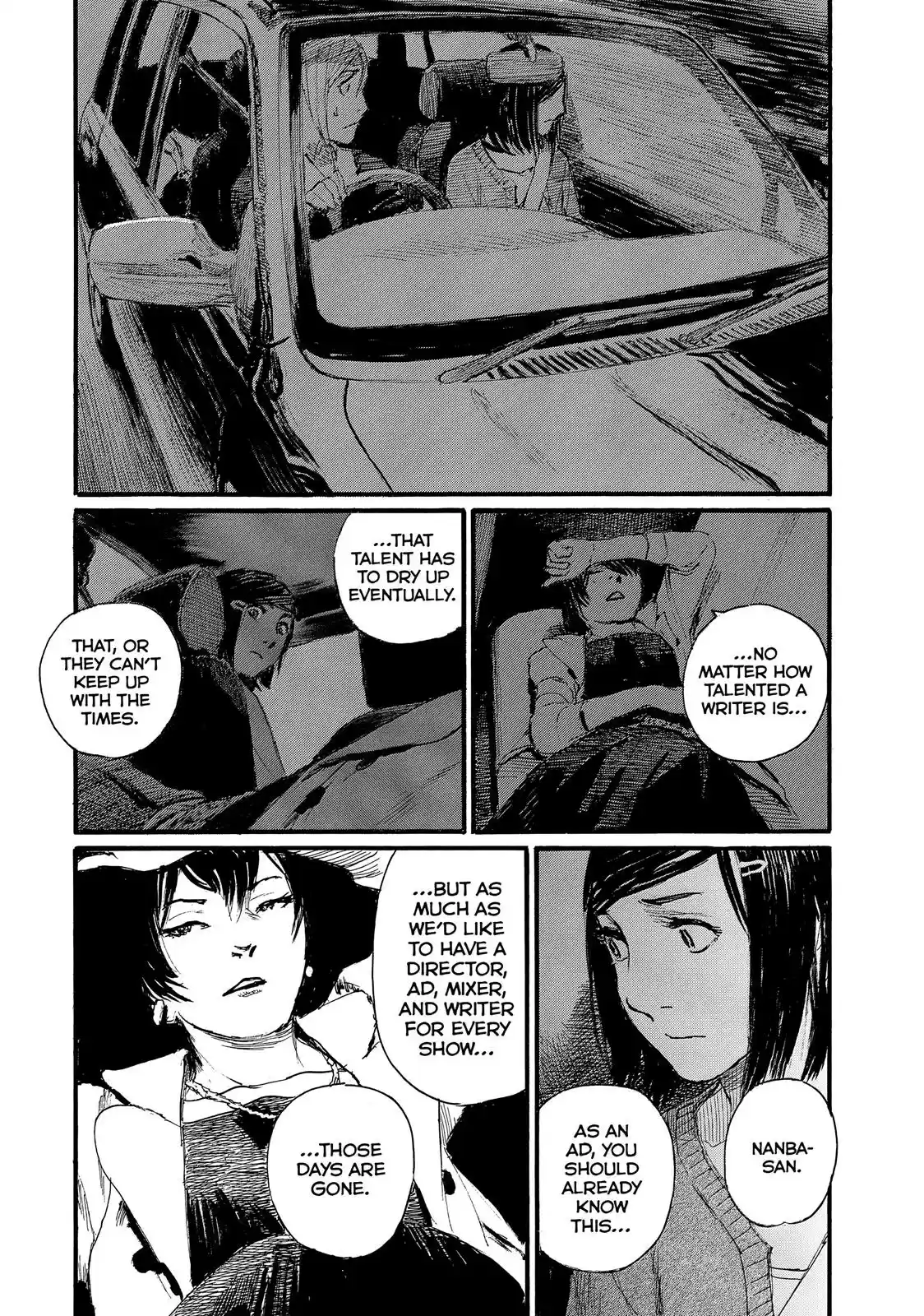 Nami yo Kiite Kure Chapter 26