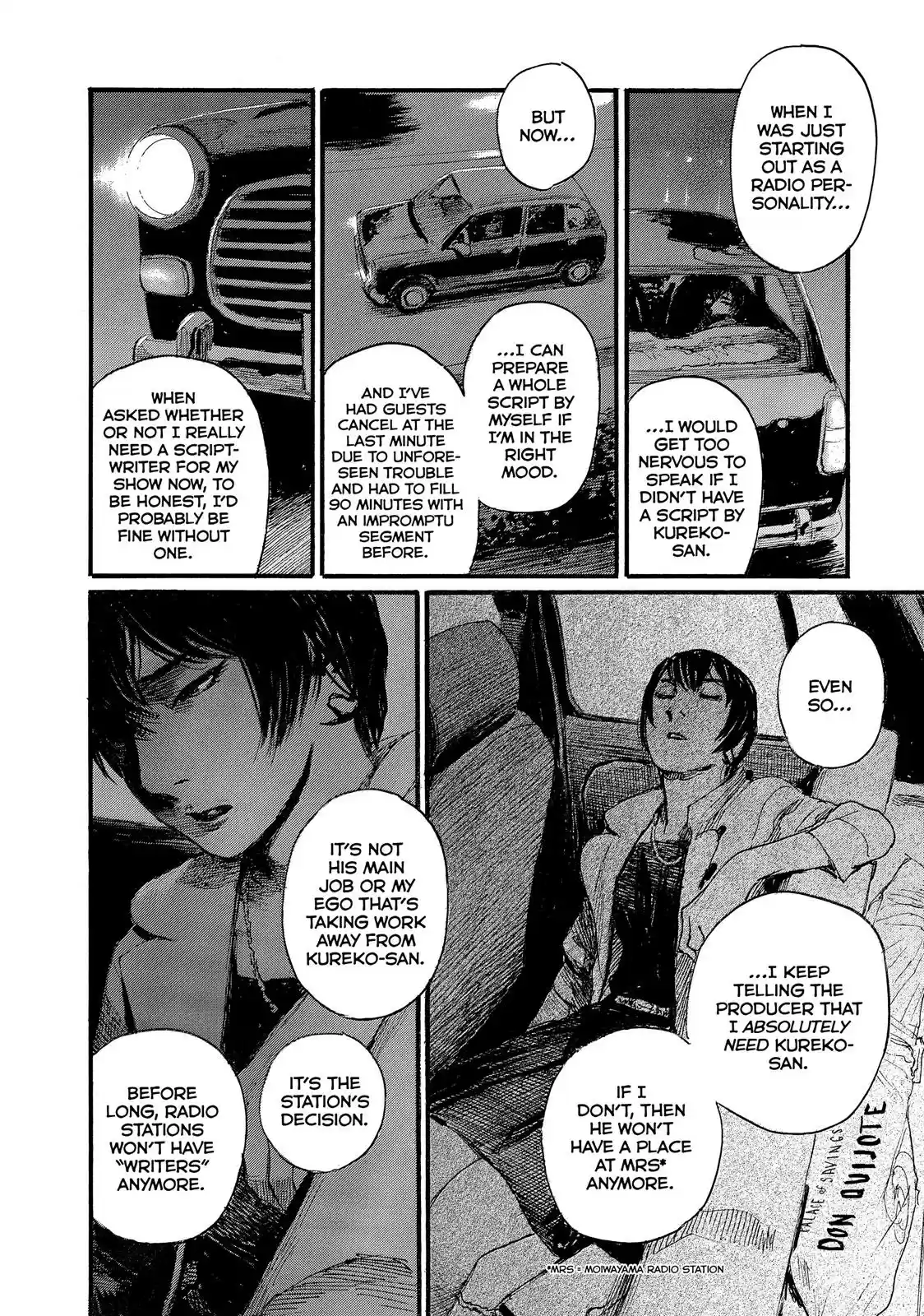 Nami yo Kiite Kure Chapter 26